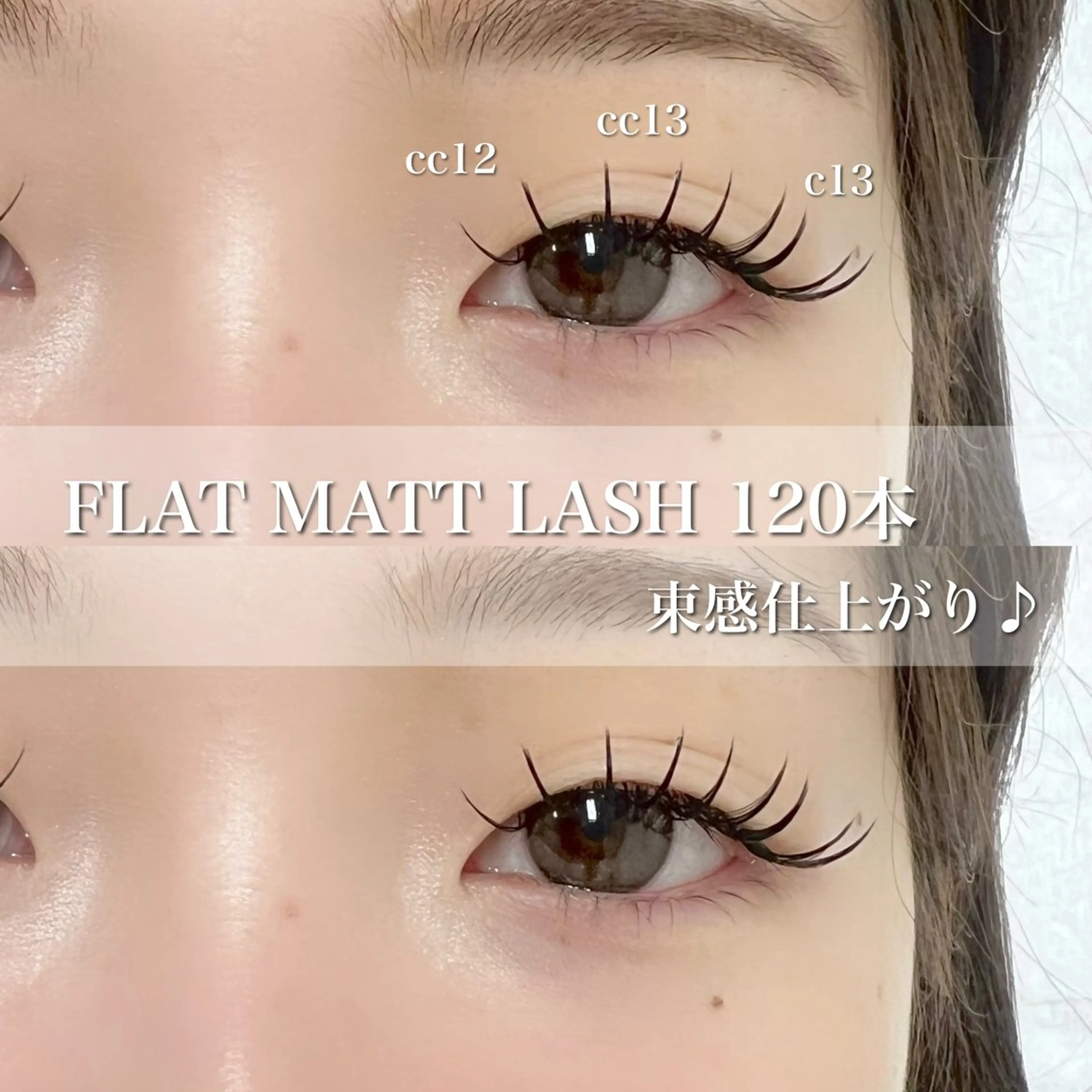 マツエク・マツパ マツエク NANA HARUKAのネイルデザイン