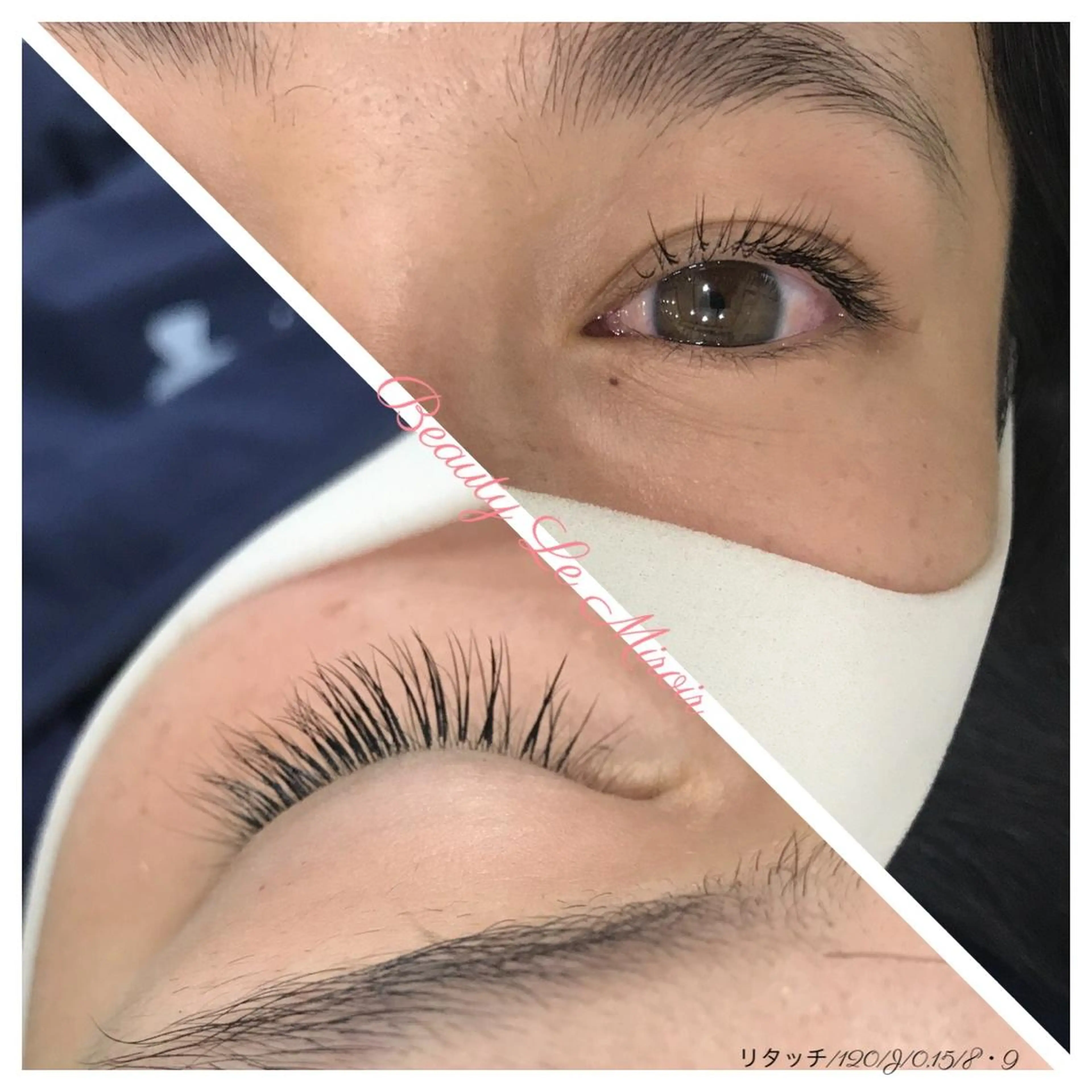 マツエク・マツパ ビューティー ミロワールのエステ・リラクイメージ