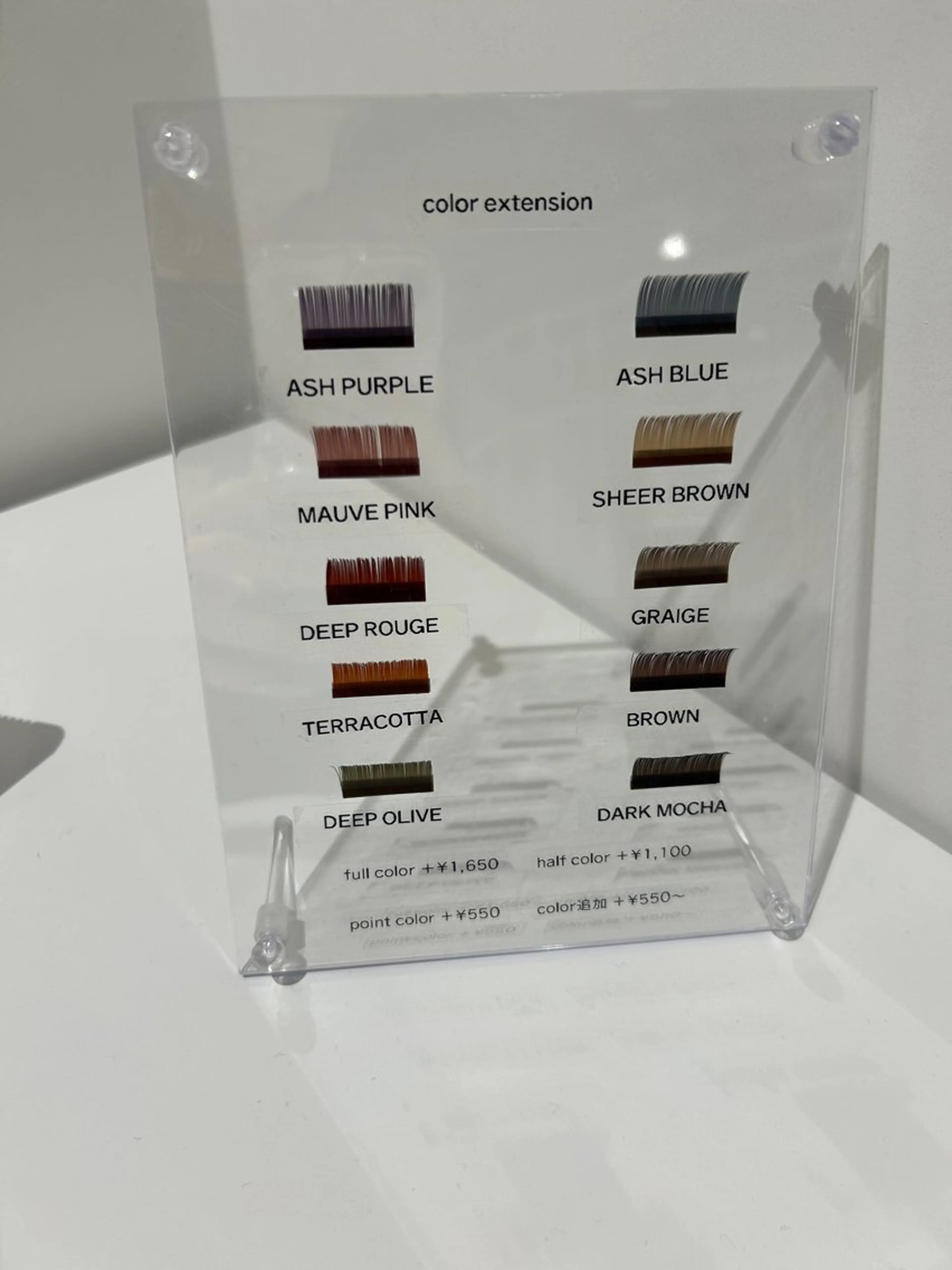 マツエク・マツパ k kumaiのマツエク・マツパデザイン