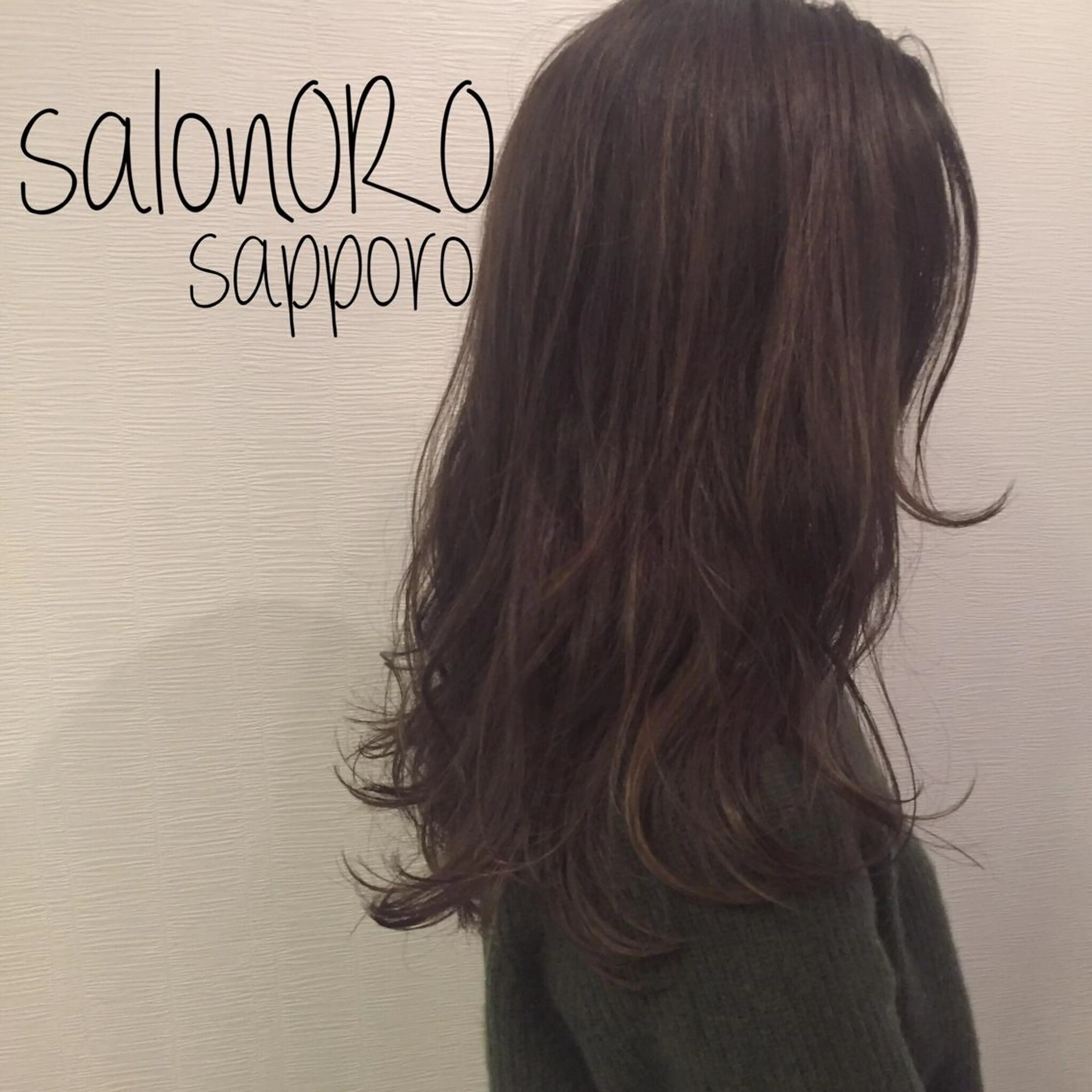 ロング カラー ブリーチ グレージュ ハイライトカラー ブリーチなしカラー オレンジ カット ヘアカラー トリートメント 池田 真由美のヘアスタイル