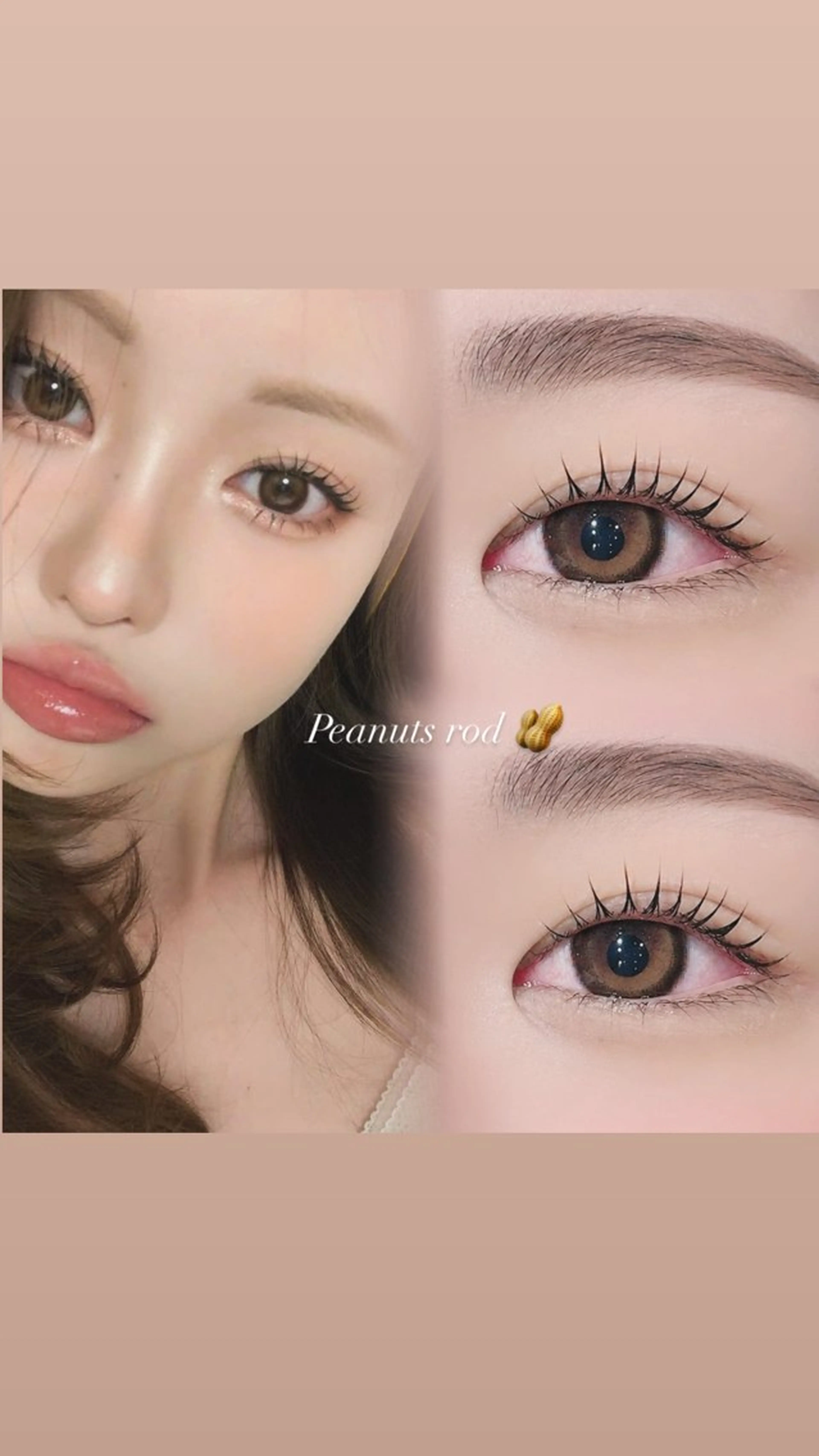 マツエク・マツパ Yui♡ Makea天神大名のマツエク・マツパデザイン