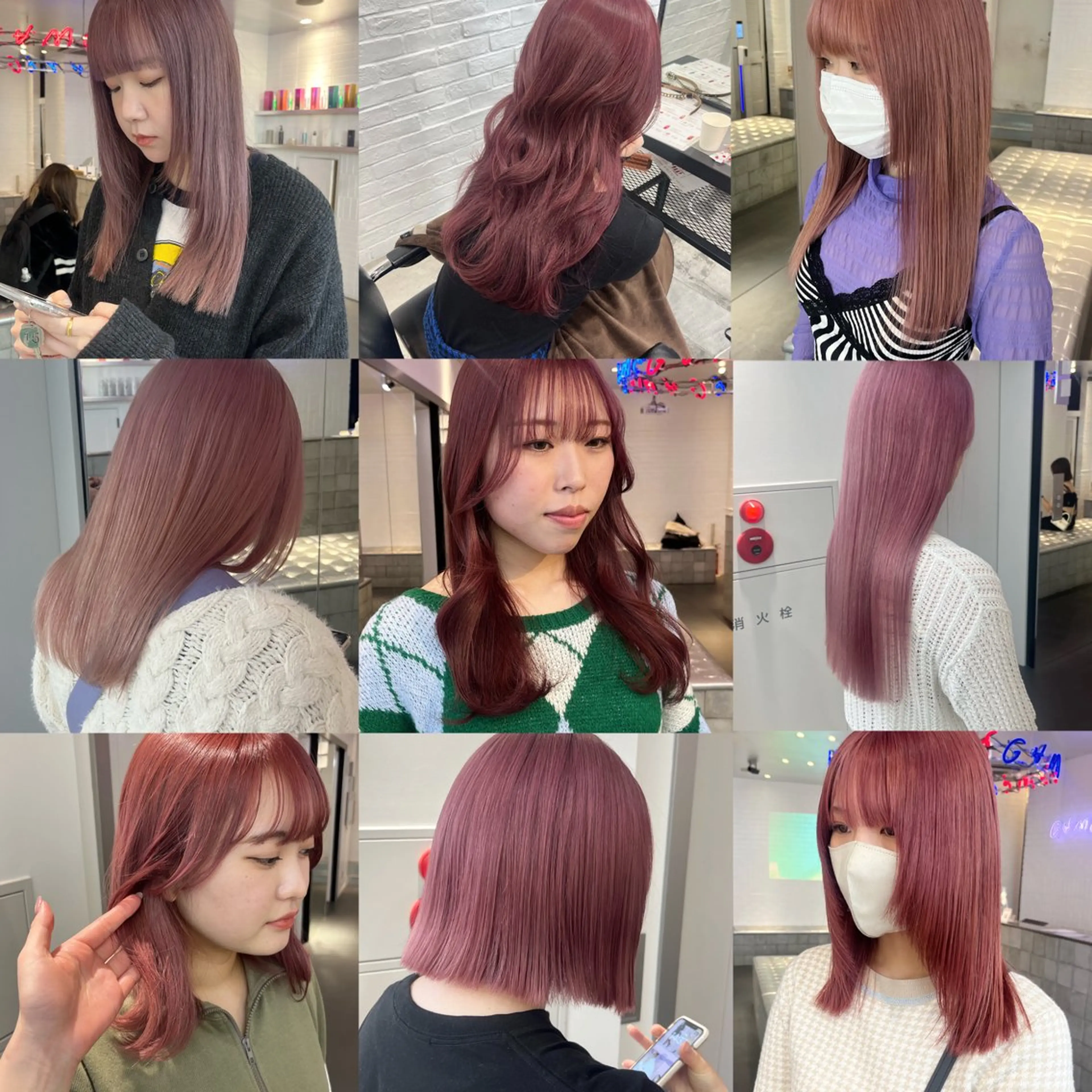 ミディアム カラー 🍒暖色✖️レイヤー ／Haruna🍒のヘアスタイル