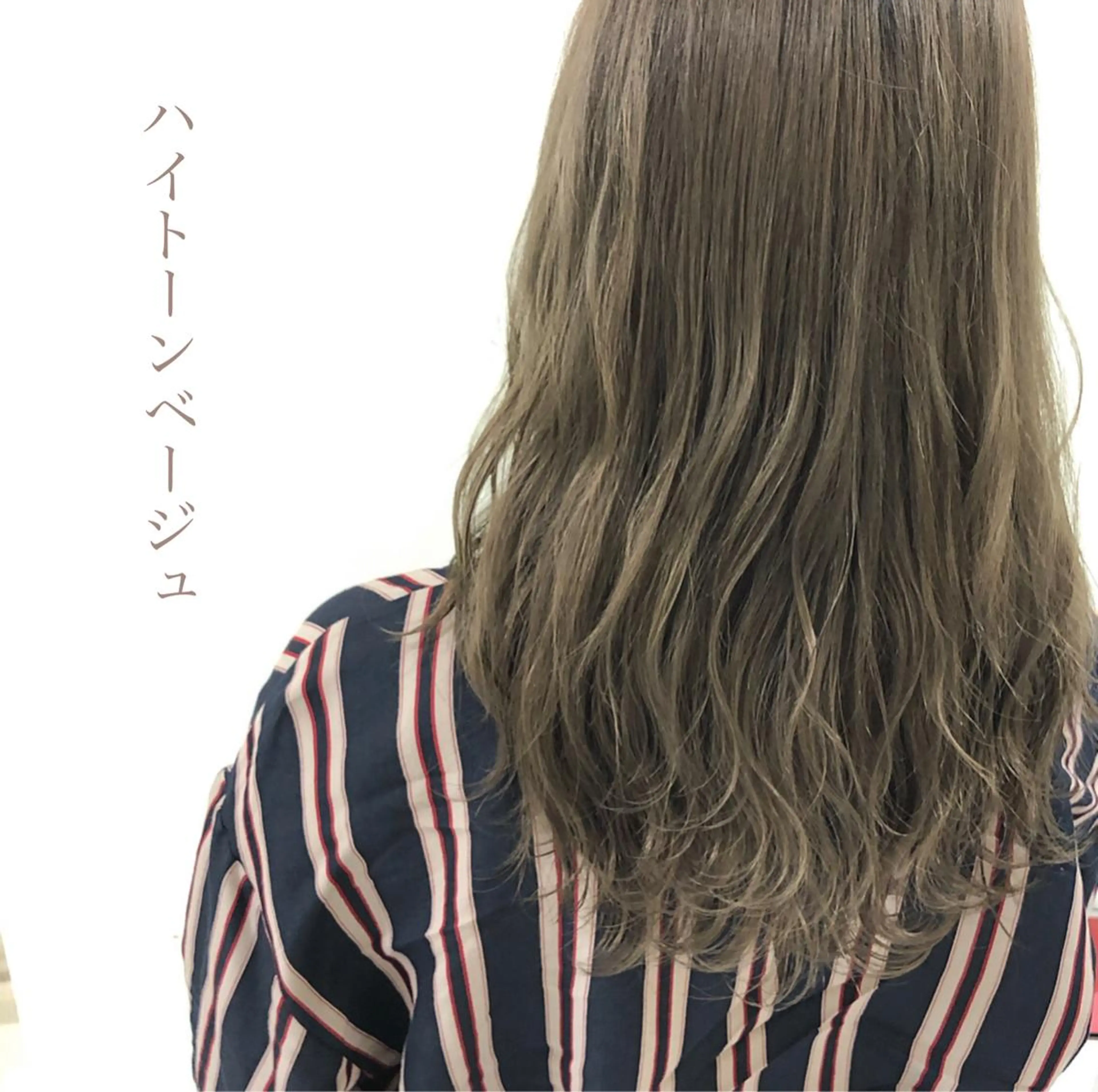 ロング カラー アディクシーカラー ベージュカラー ボブ/パーマ 古家 佑真のヘアスタイル