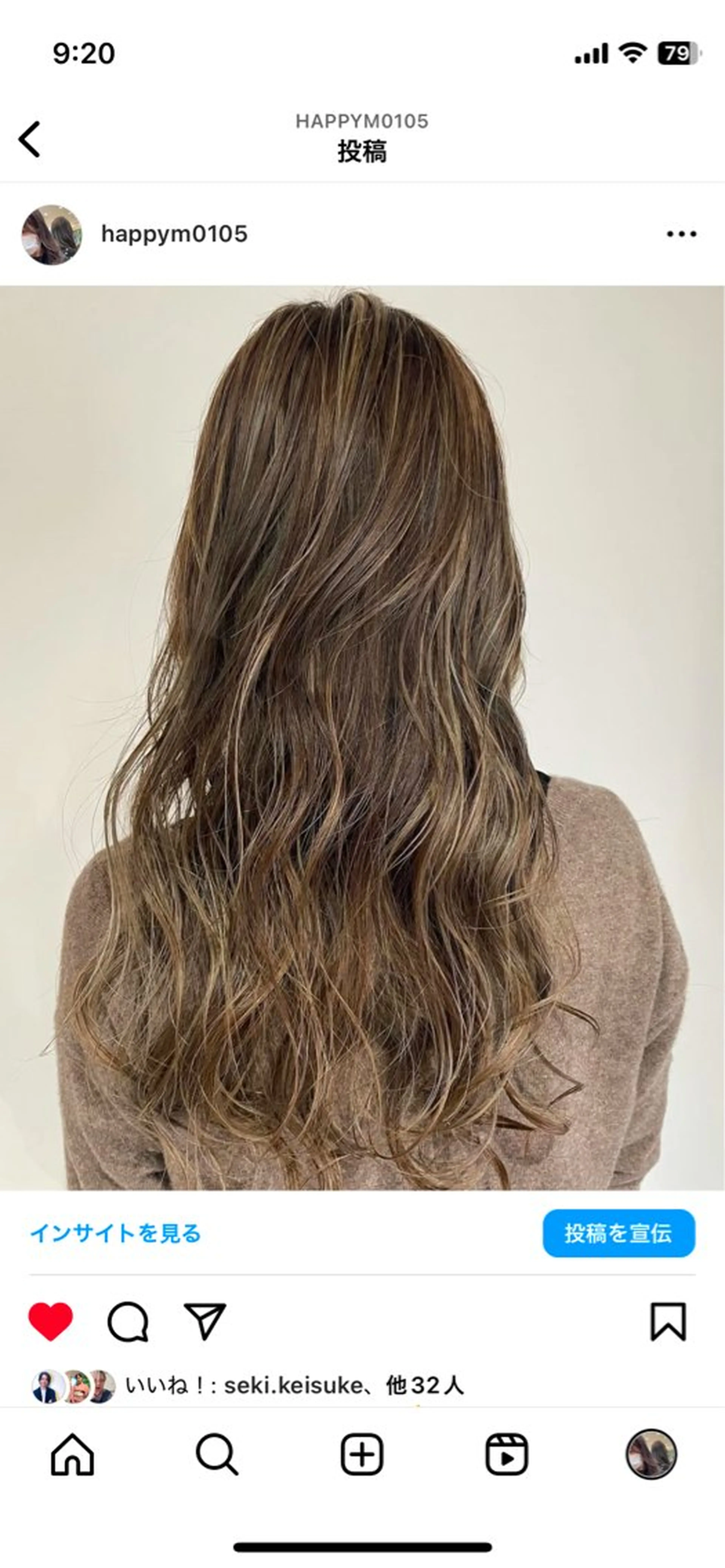 カット&外国人風ハイライトorインナーブリーチカラー&TOKIOトリートメントの写真