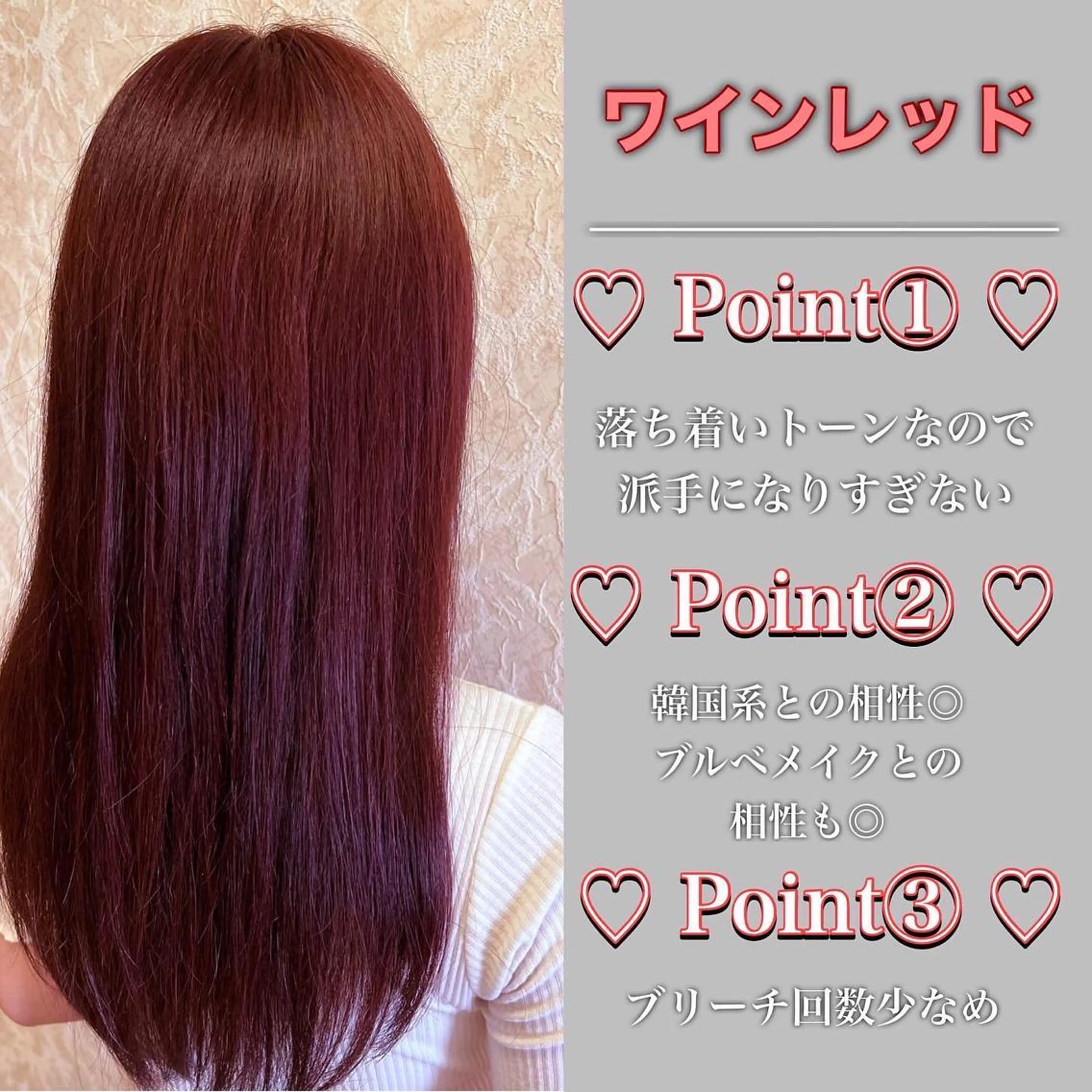 セミロング カラー ブリーチ 透明感カラー ラベンダーカラー ピンクカラー レッドカラー カット ヘアカラー トリートメント ブリーチ/髪質改善/ レイヤー/YUTO‎のヘアスタイル