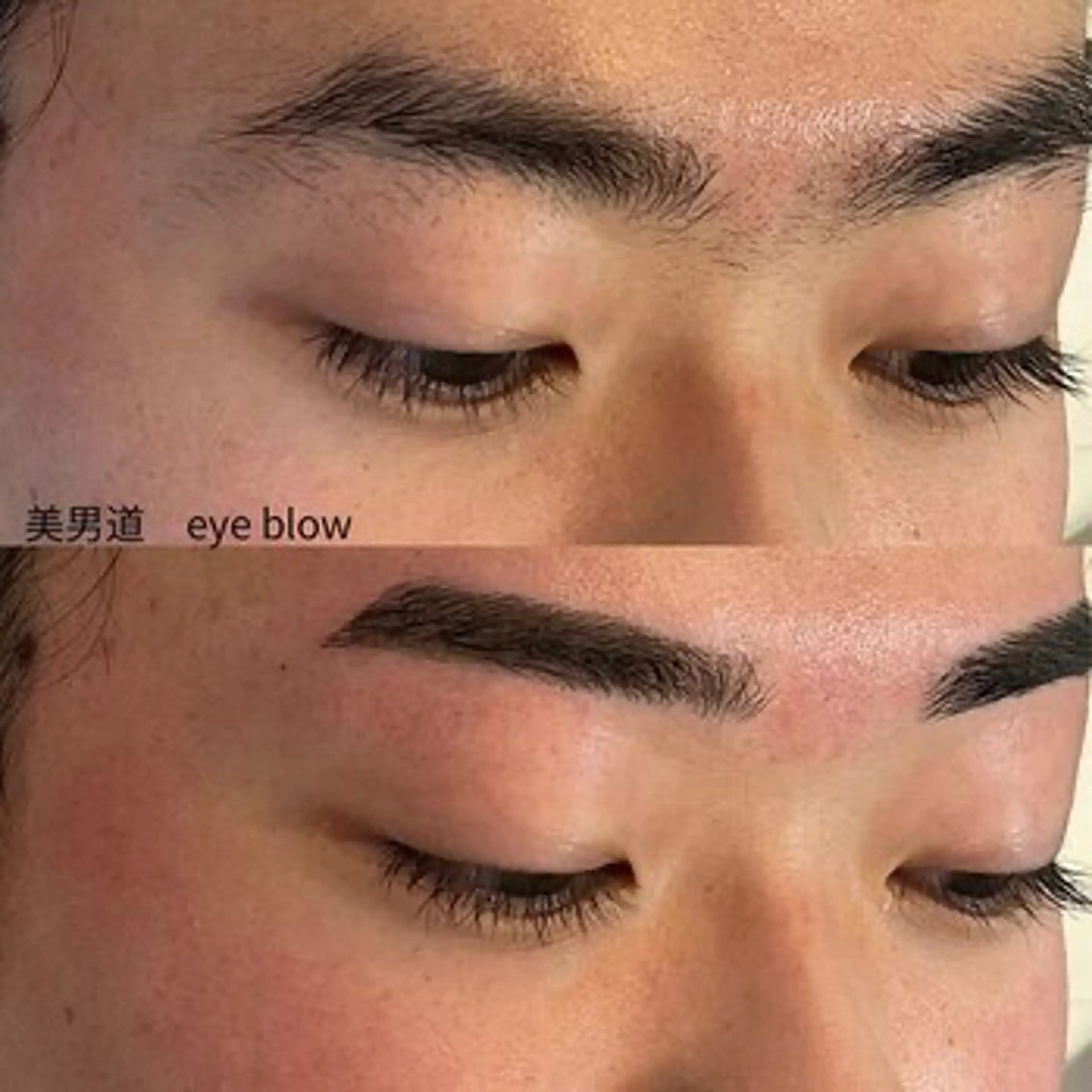 メンズ アイブロウ ワックス脱毛 眉カット BINANDO 桑原の眉毛・アイブロウイメージ