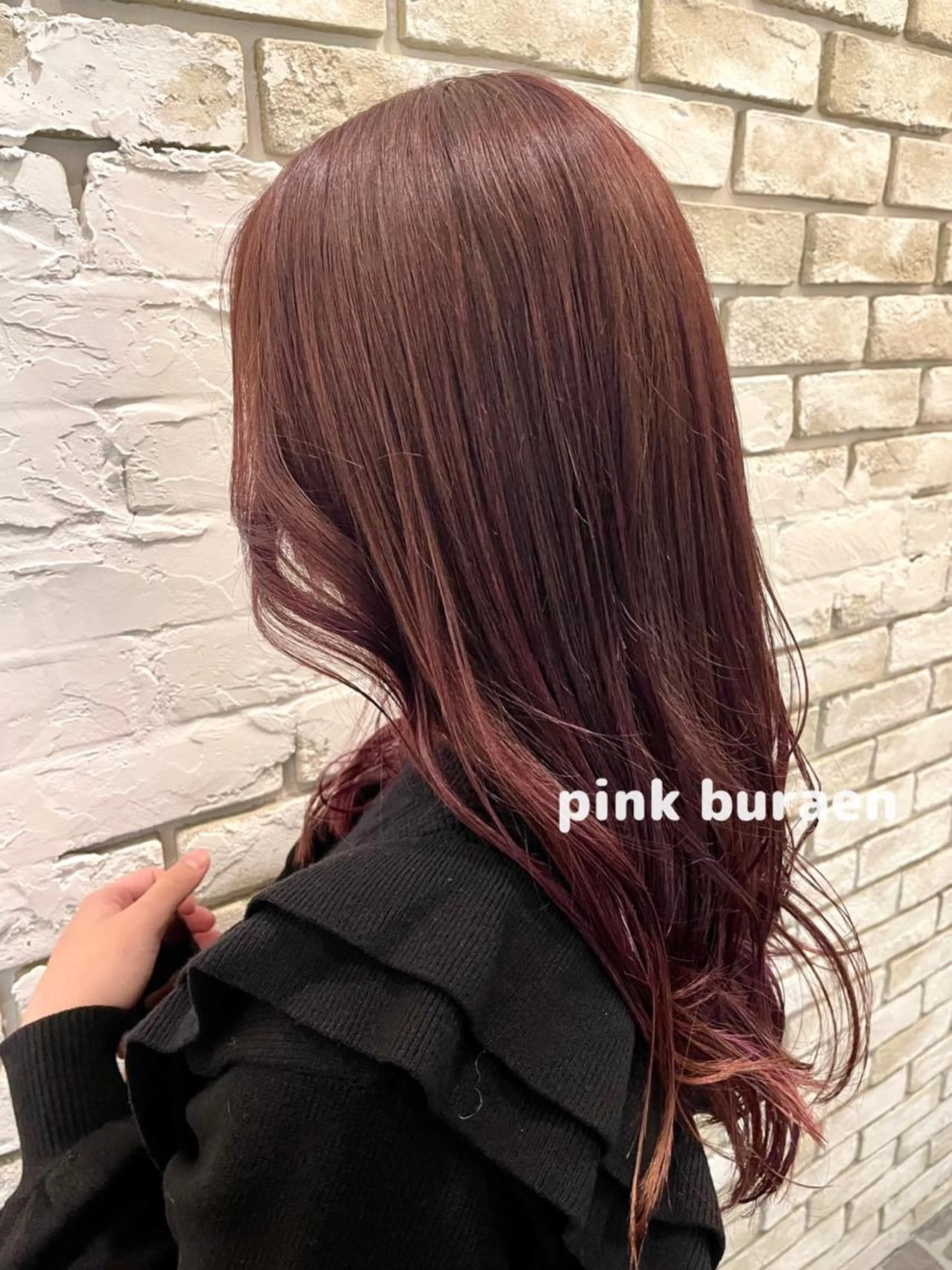 【平日限定】♡⃛似合わせカット+髪質改善カラー♡⃛の写真