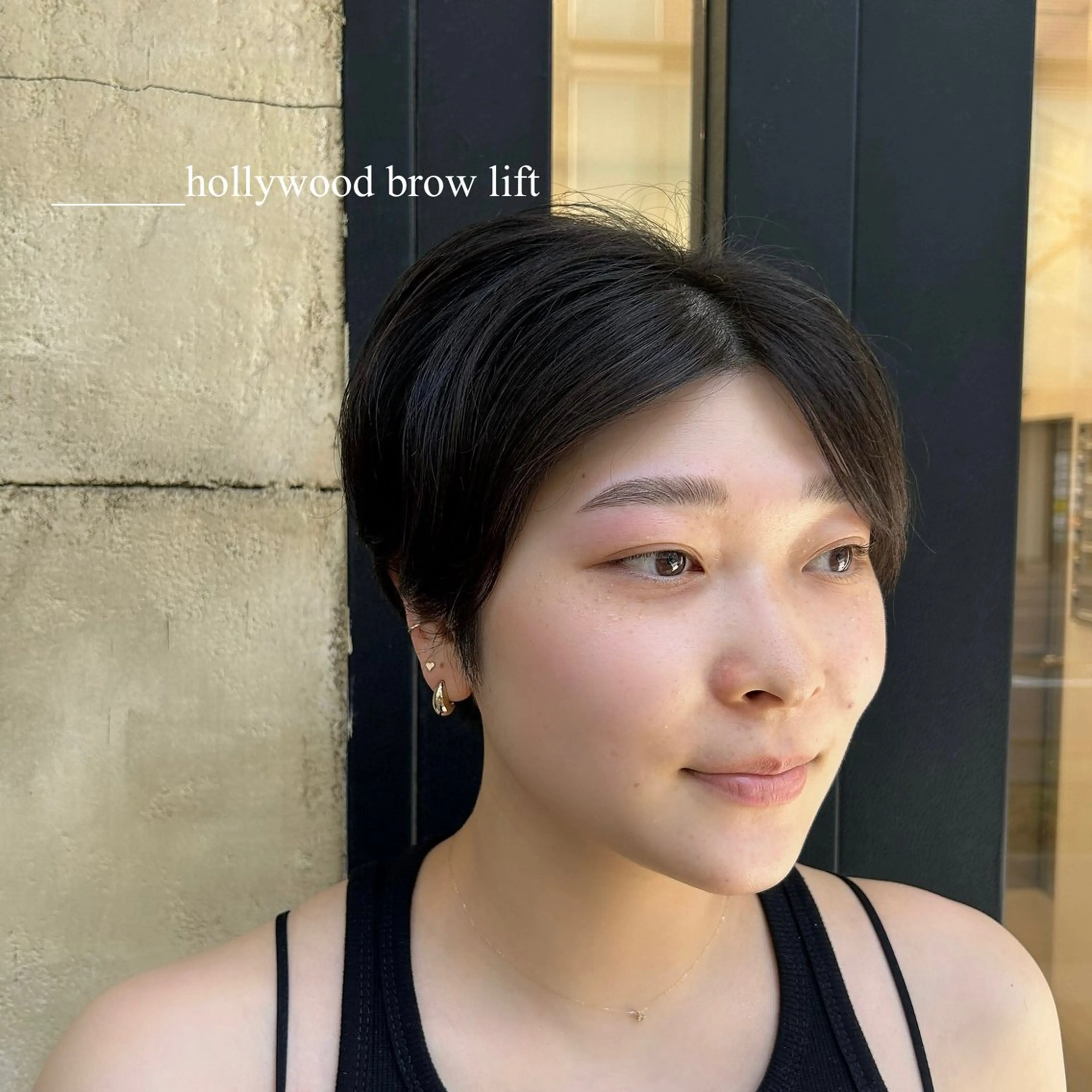 アイブロウ ハリウッドブロウリフト 吉祥寺kasumi 🌛eye/browのマツエク・マツパデザイン