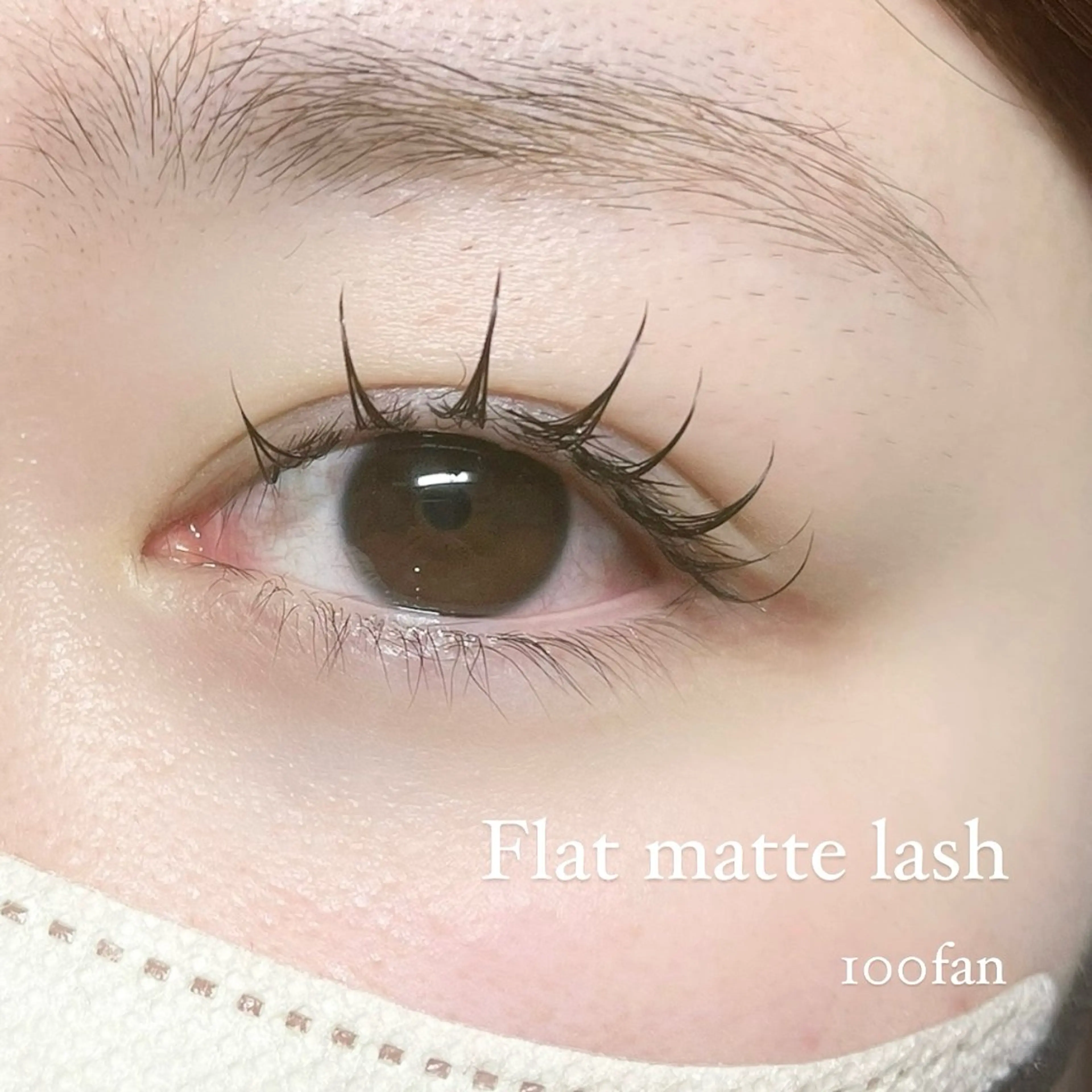 マツエク・マツパ フラットラッシュ Veil ayakaのマツエク・マツパデザイン