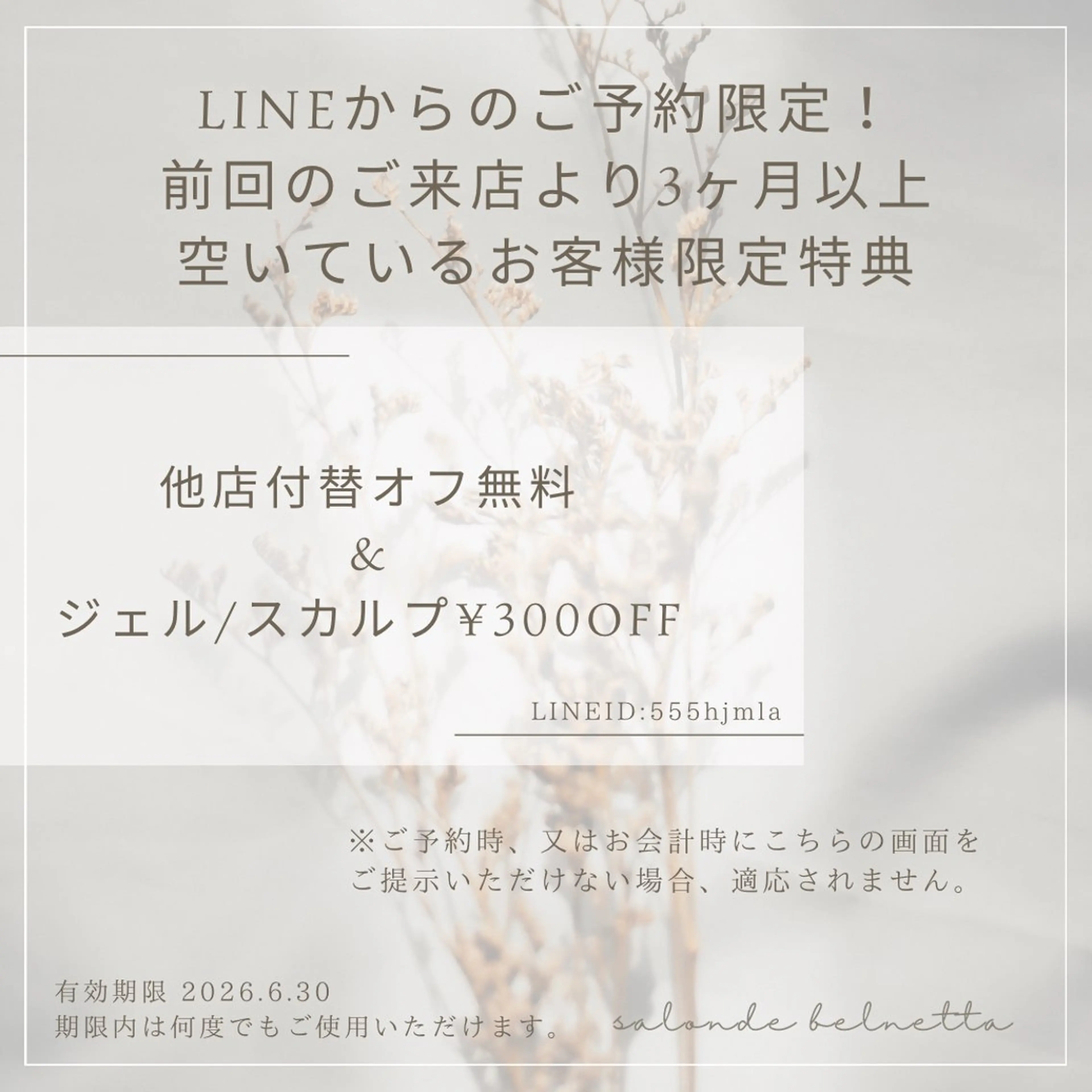 ネイル Kayo 💅のネイルデザイン