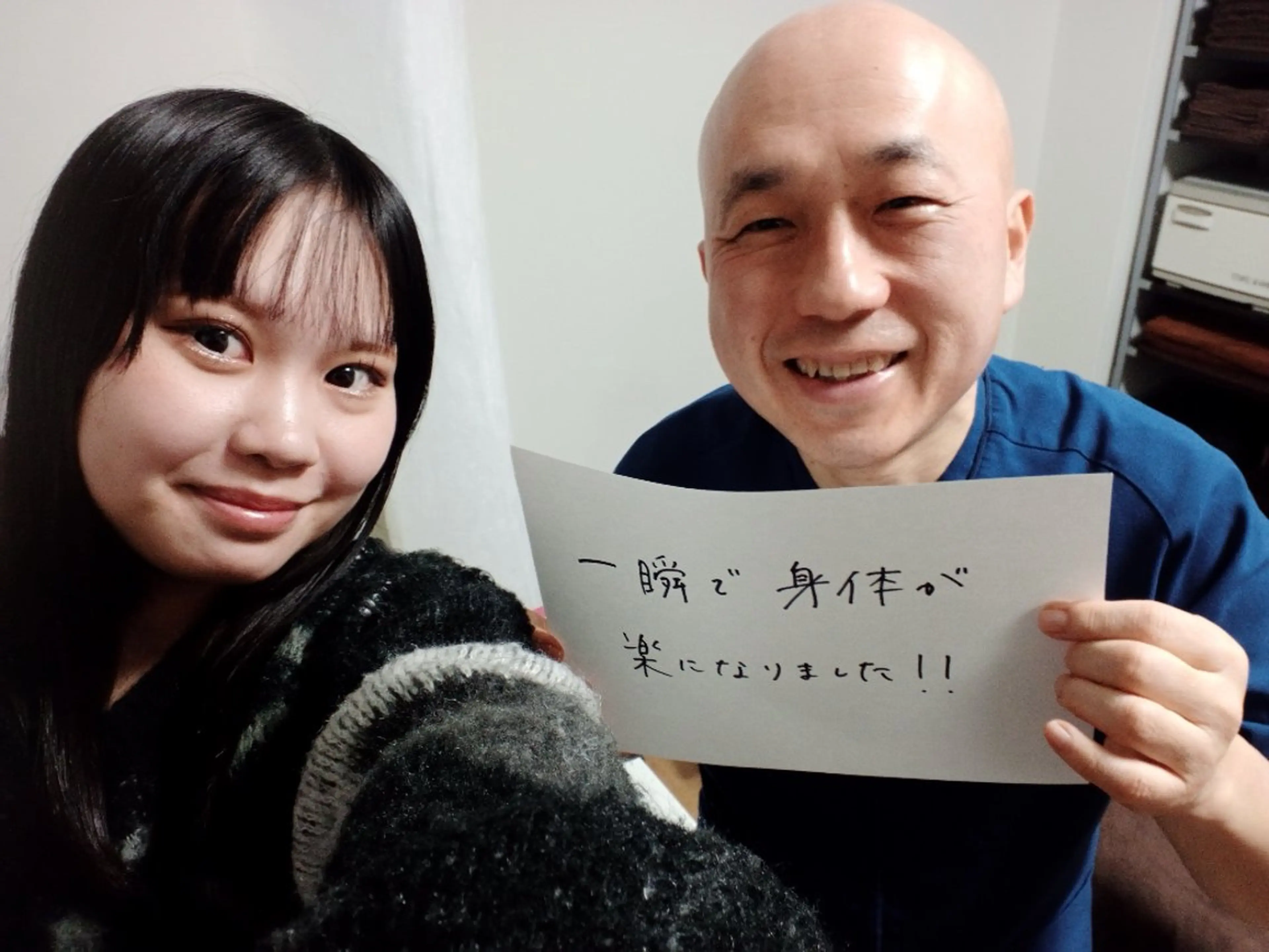 ラムンラマイ整体 MOKKUNモックンのエステ・リラクイメージ