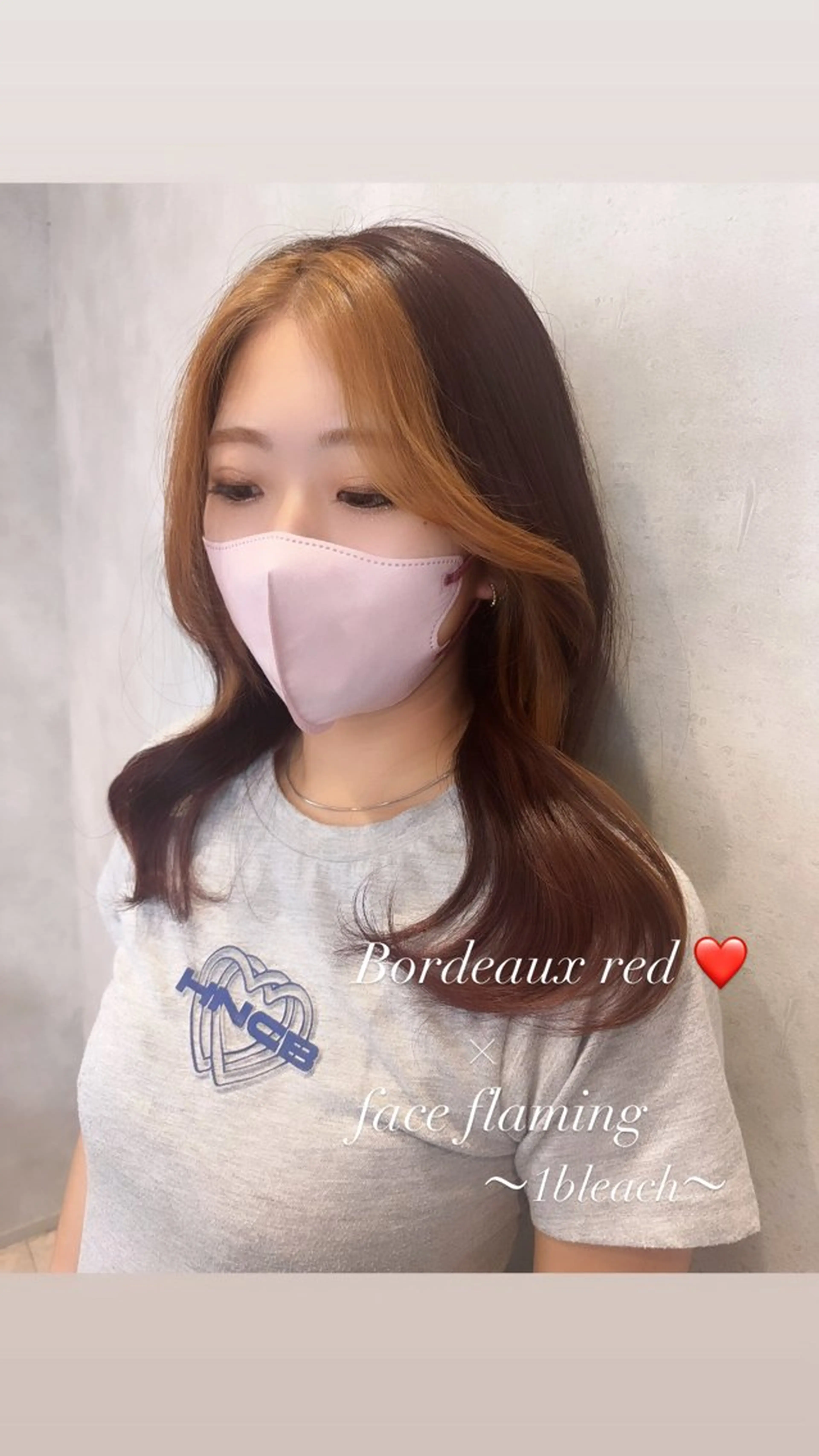 カラー 大橋 彩香のヘアスタイル