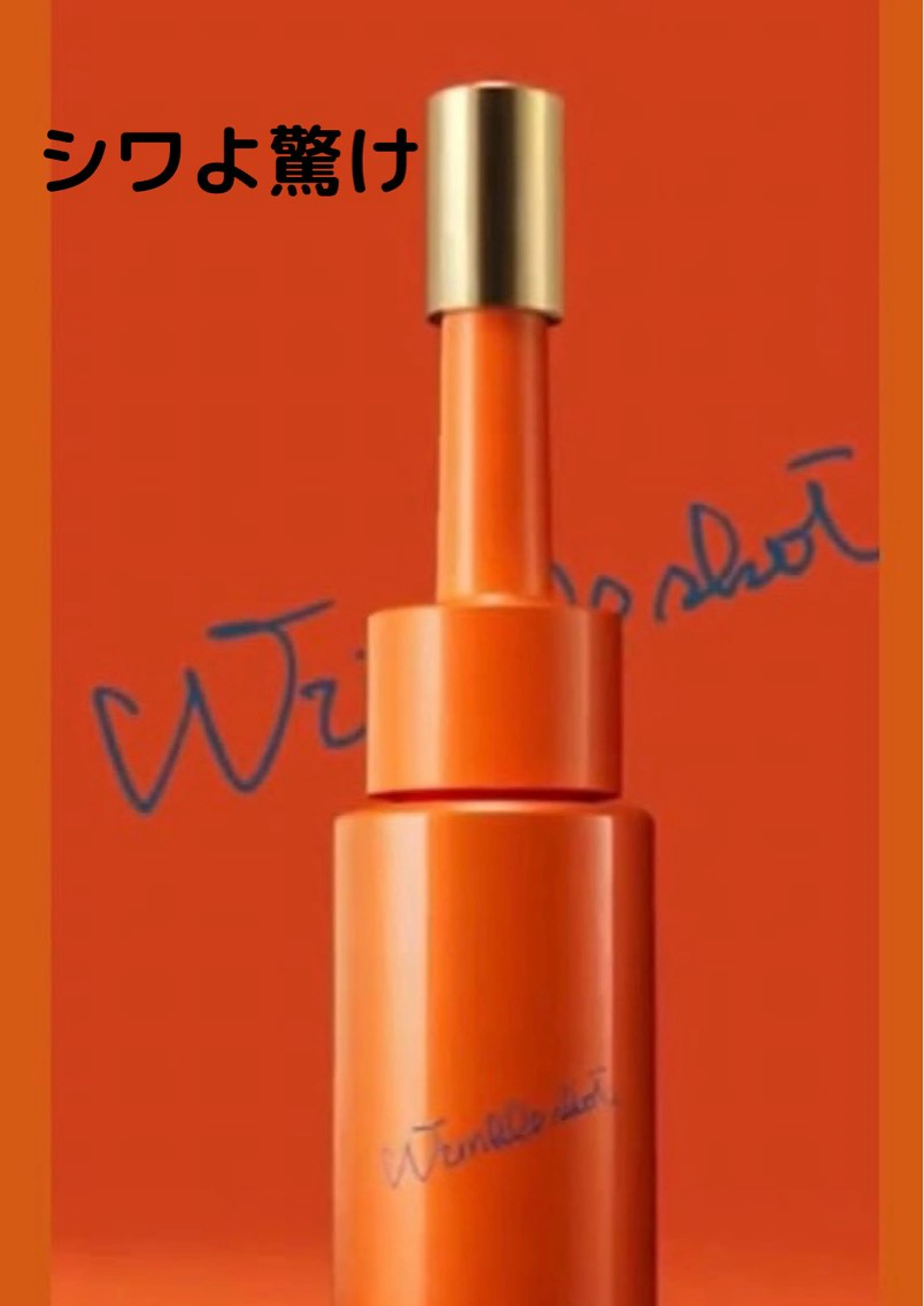 井口 ゆかり❁¨̮のエステ・リラクイメージ