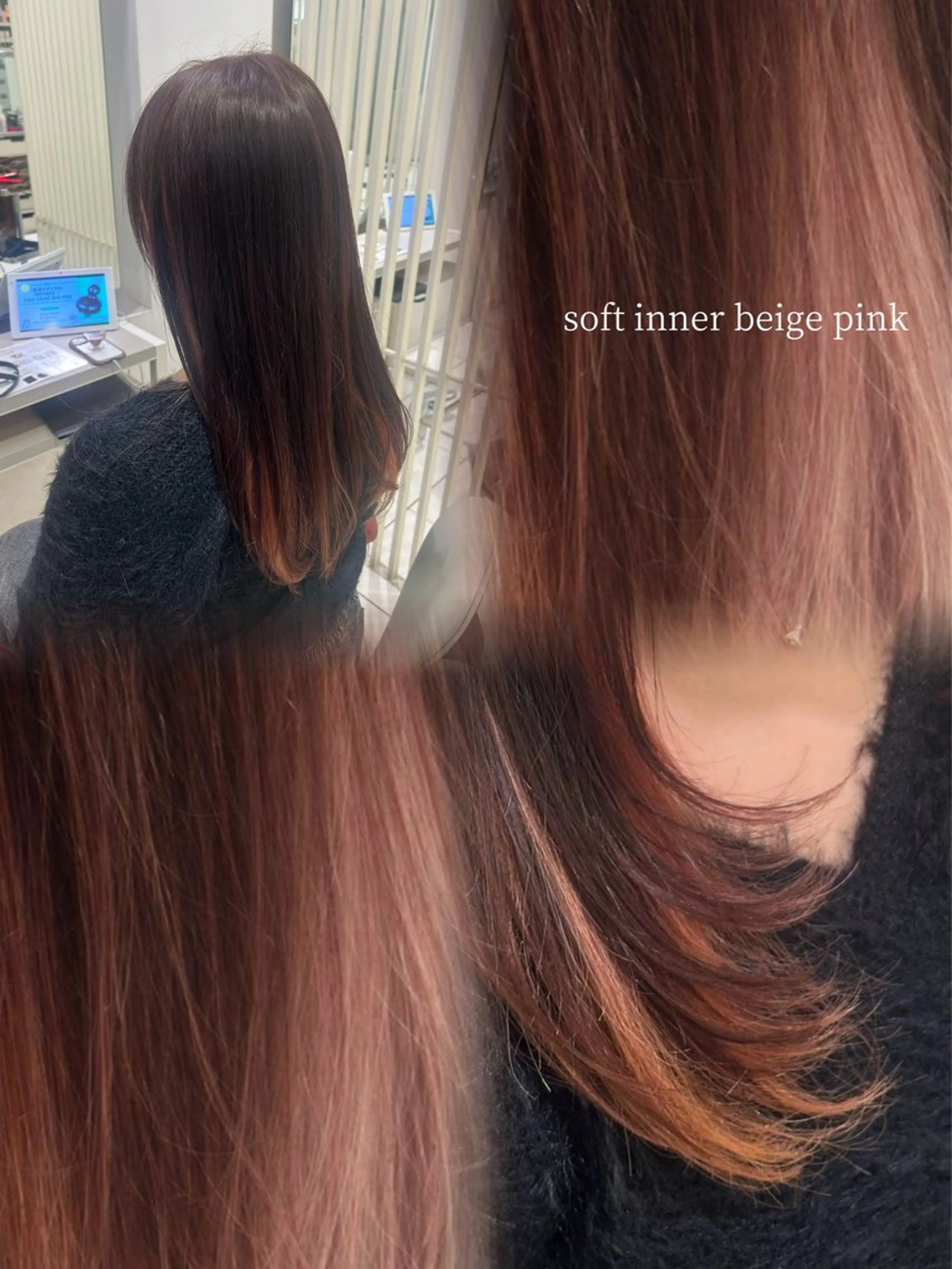 ロング 中嶋 礼愛のヘアスタイル