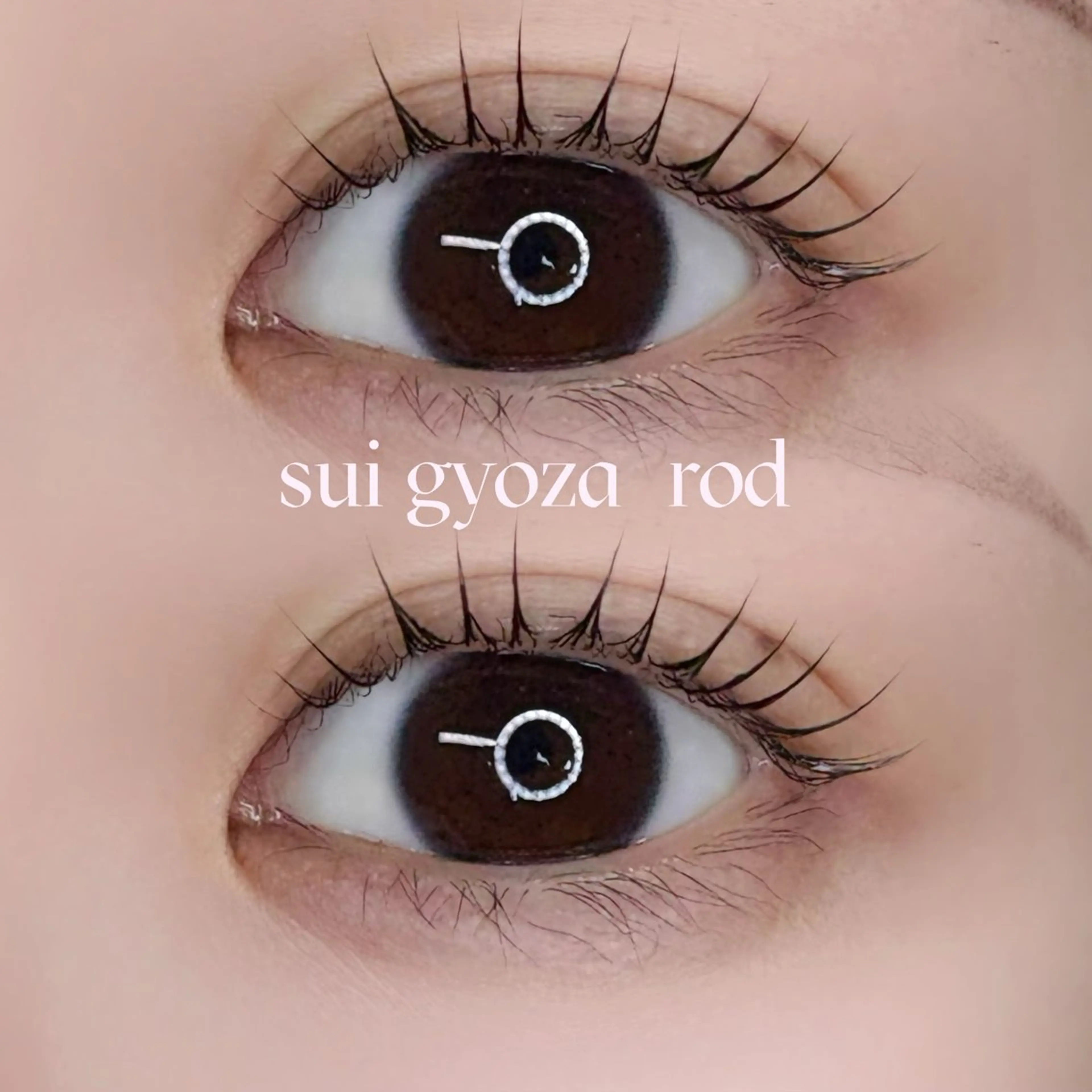 マツエク・マツパ Iuele立川 momokaのマツエク・マツパデザイン