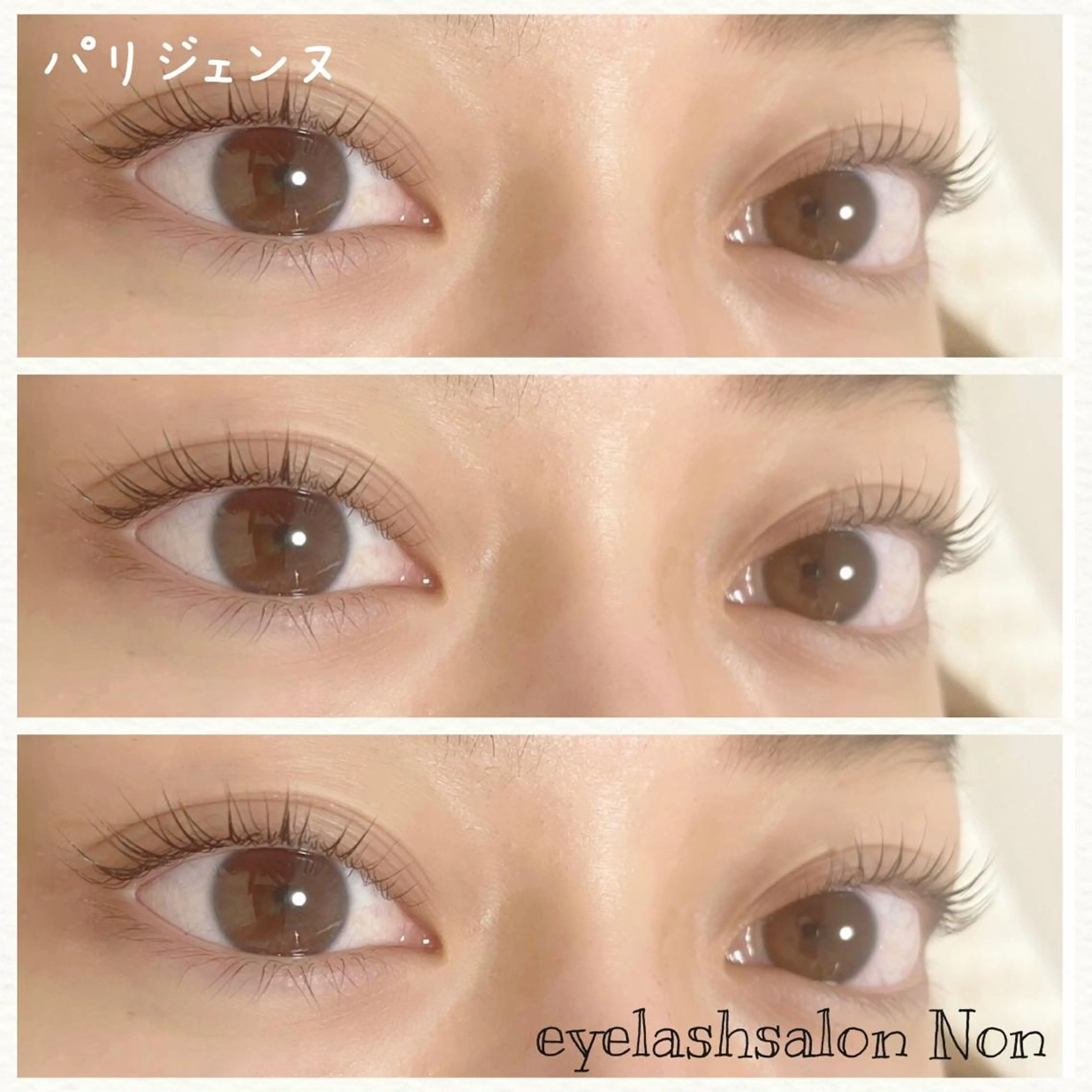 パーマ ネイル マツエク・マツパ 香里園 eyelashNonのマツエク・マツパデザイン