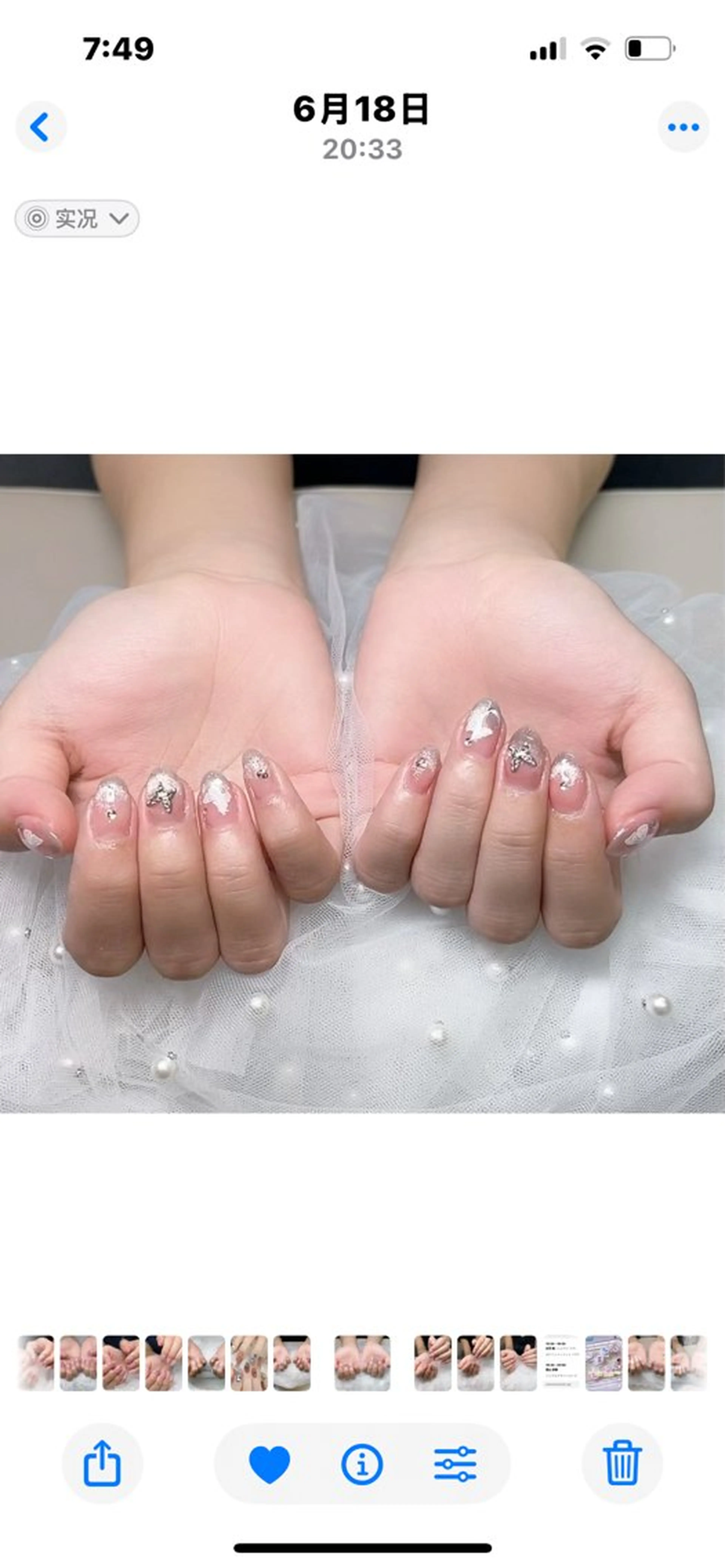 ネイル NiNa ビューティーサロン所属・Ni Naのネイルデザイン