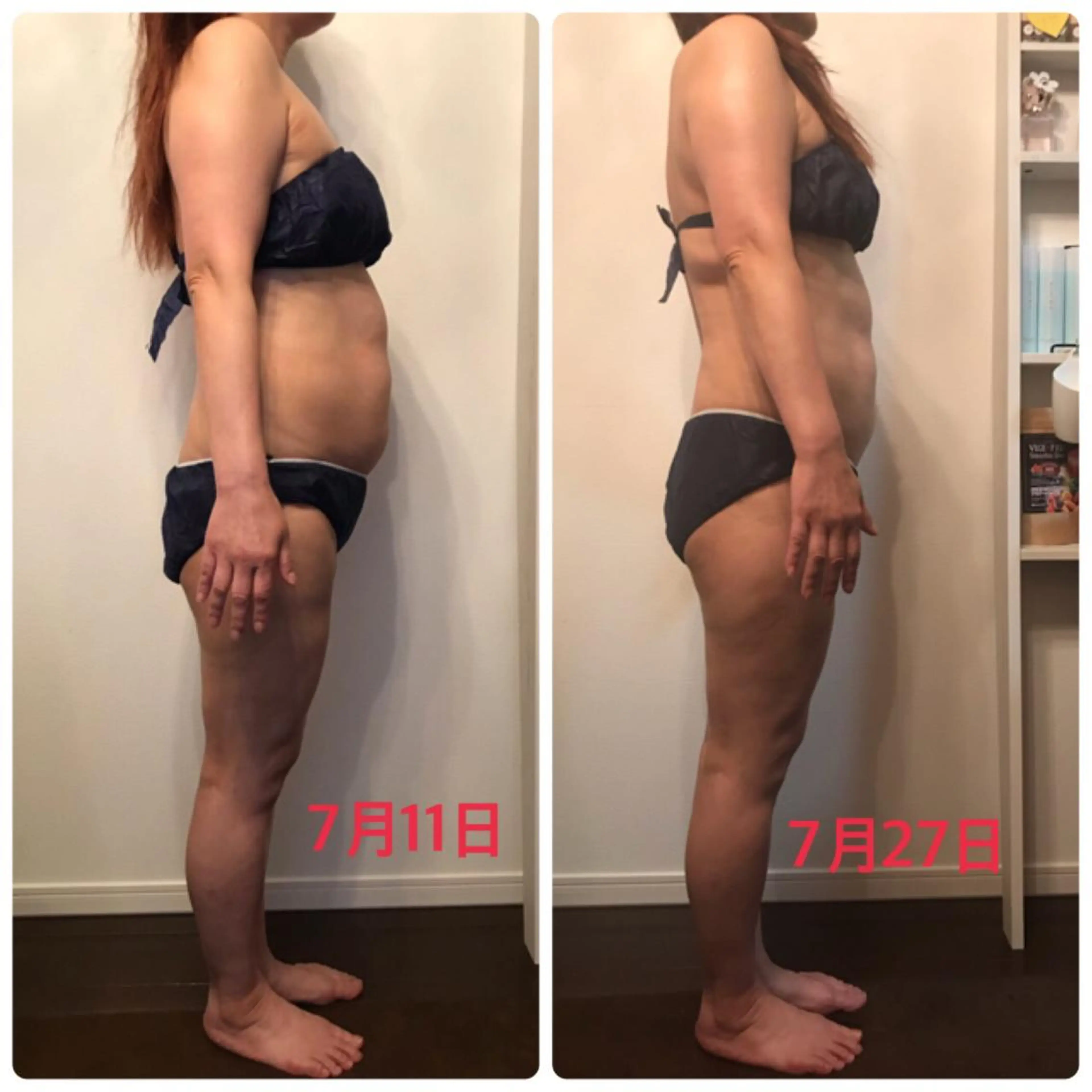 調律エステ /美KISSのその他イメージ