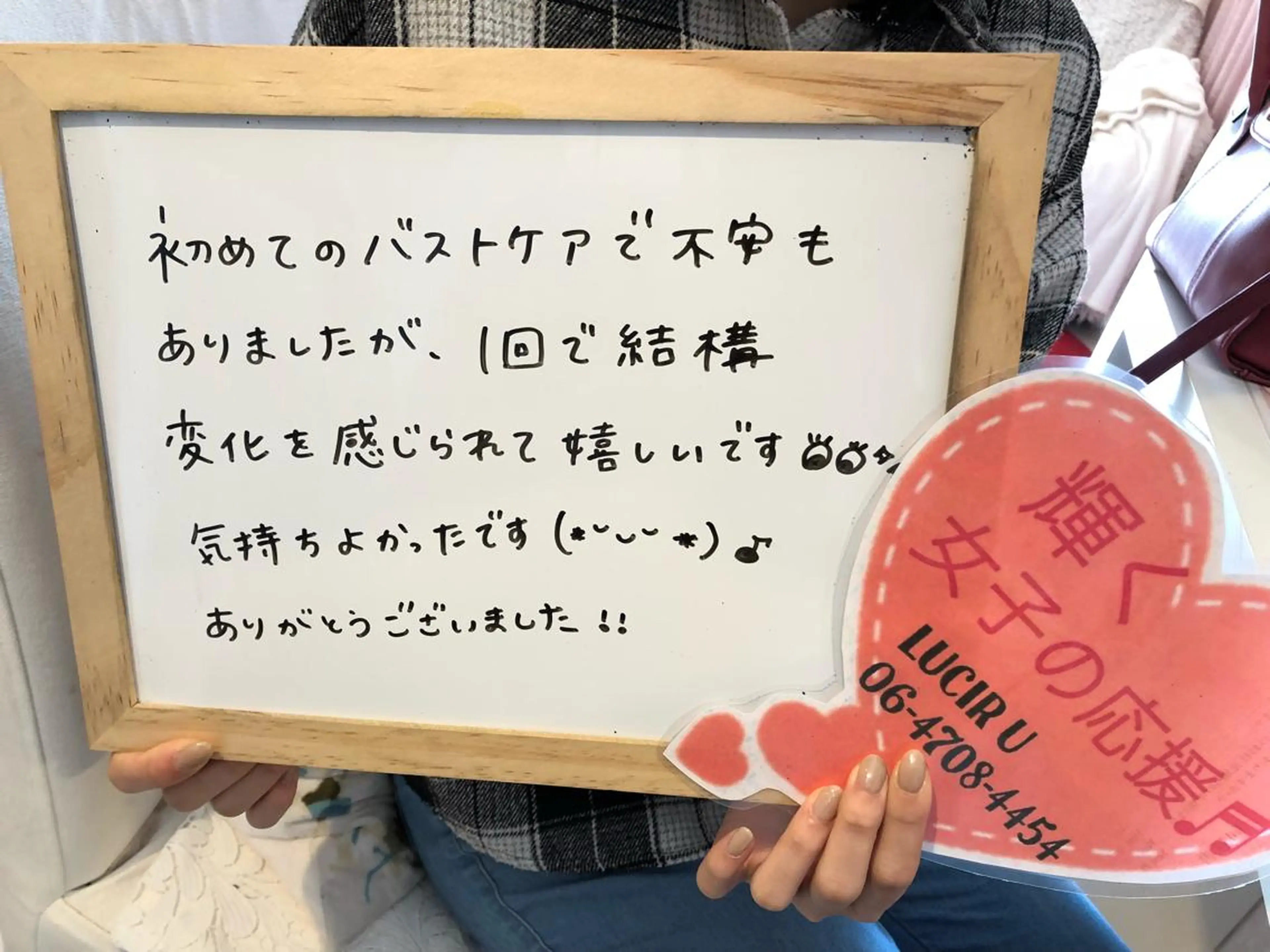 ロング カラー ヘアアレンジ メンズ キッズ ネイル マツエク・マツパ ルシール ユーのエステ・リラクイメージ