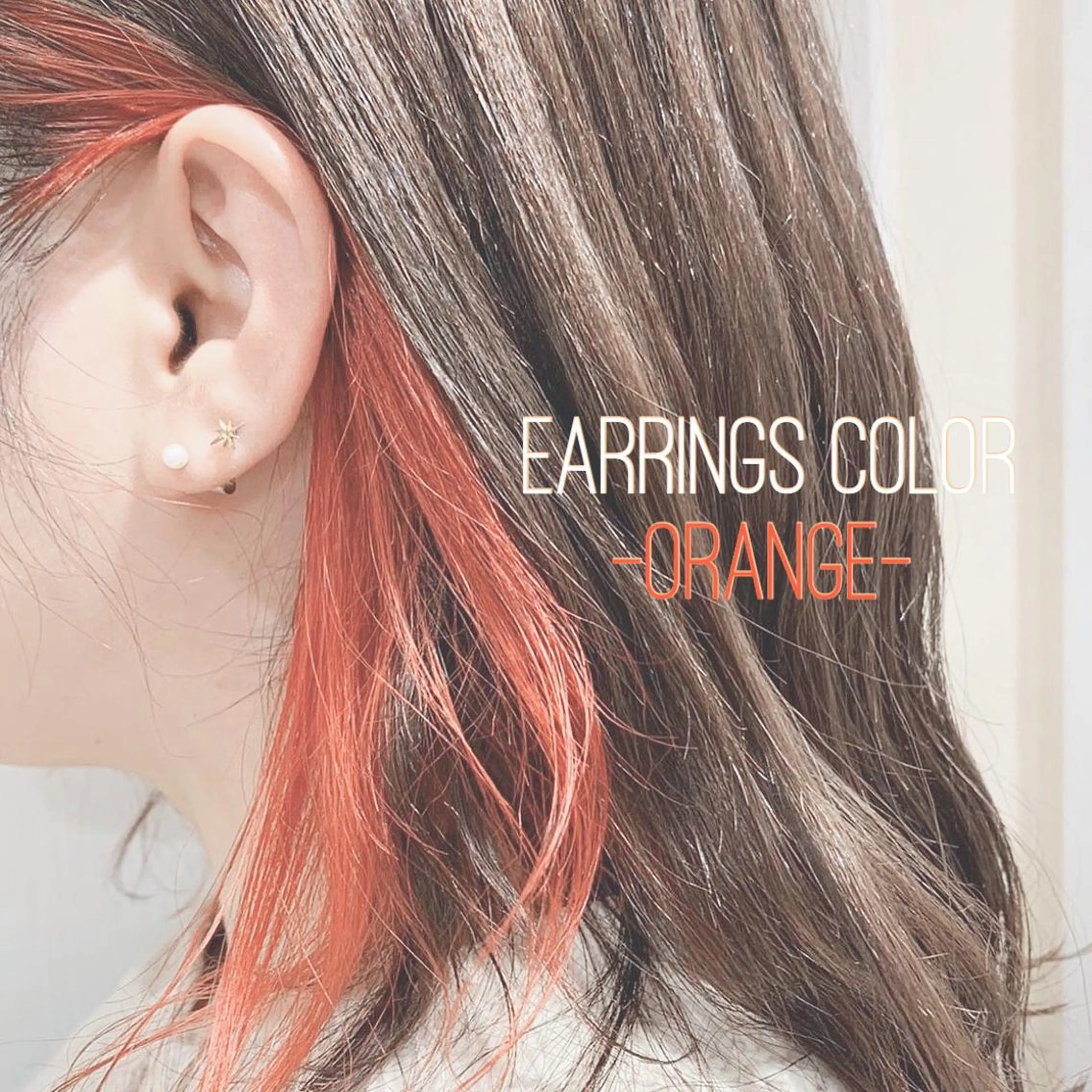 ミディアム カラー ☀️海外レイヤー 🇺🇸/ヒナコのヘアスタイル