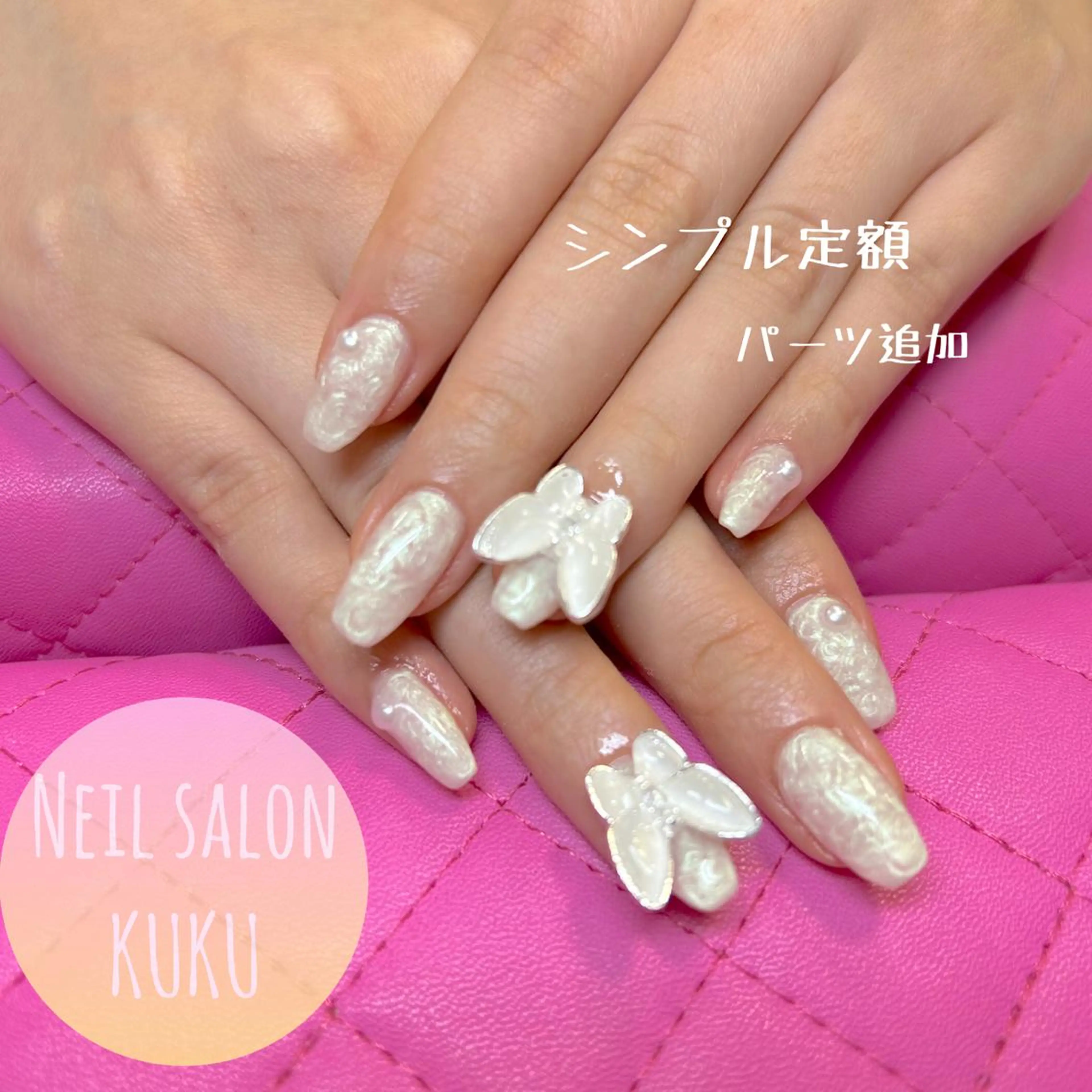 ネイル ハンドネイル nailsalon ＫＵＫＵのネイルデザイン