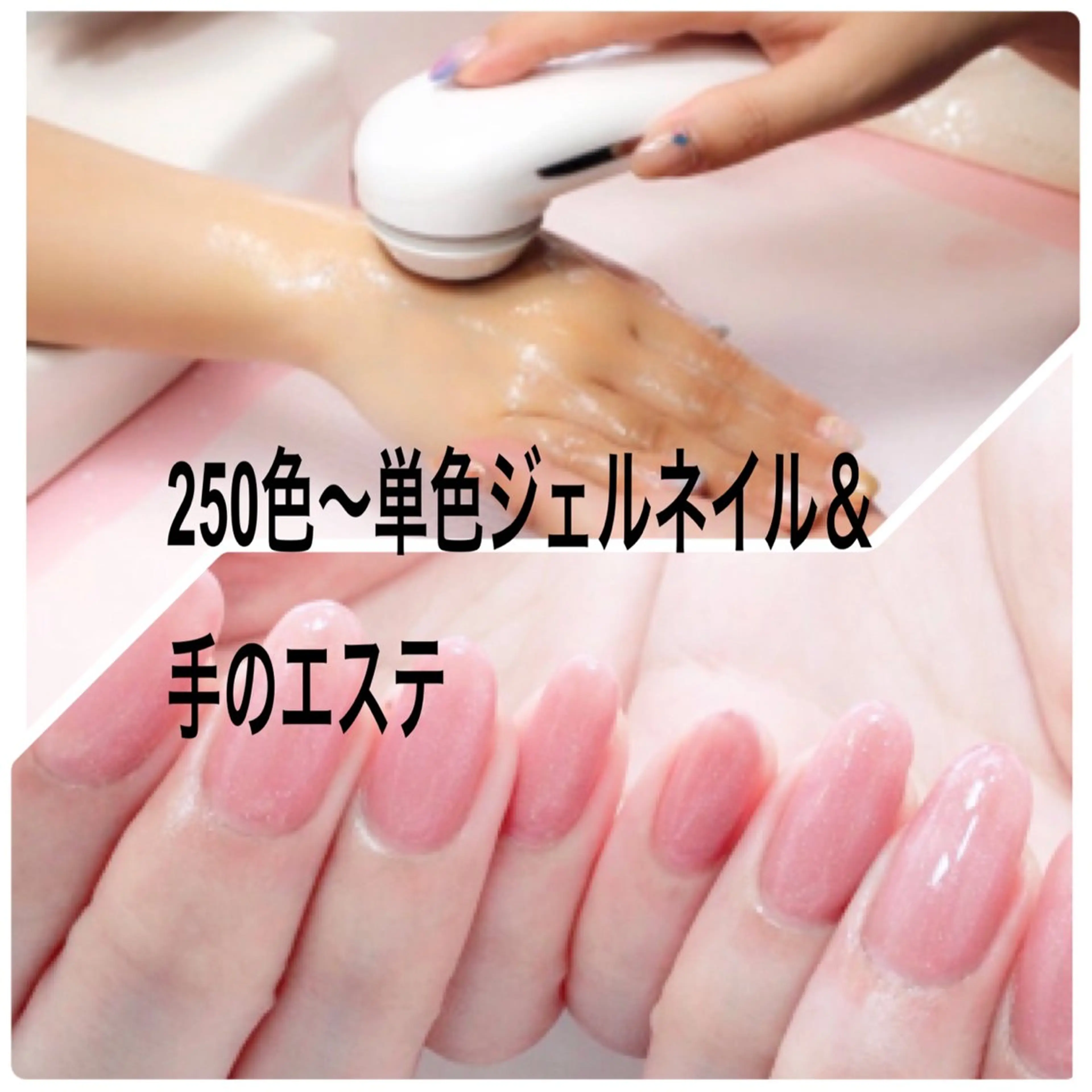 ネイル ネイル&エステ ビューティツリーのネイルデザイン