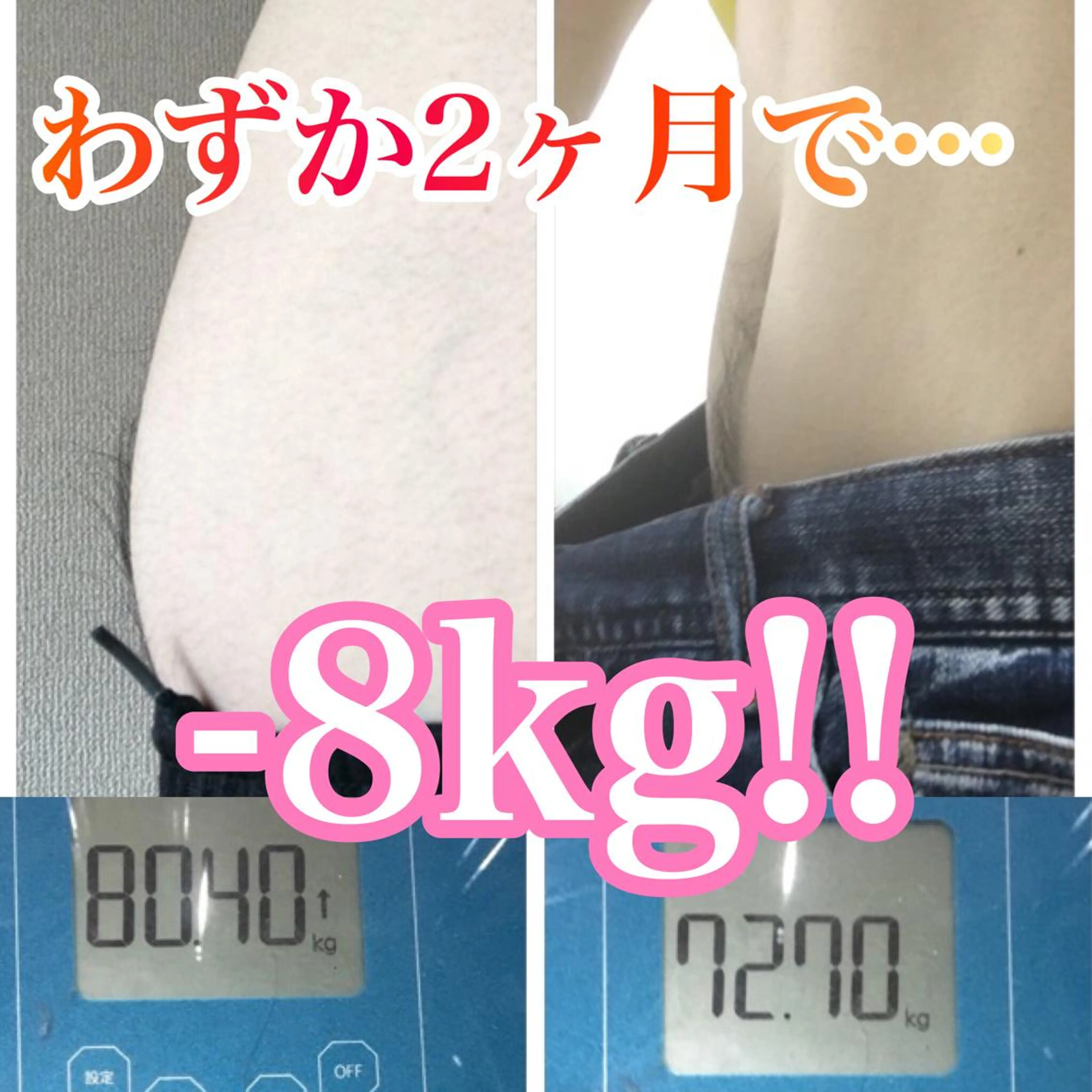 栗原 悠人のエステ・リラクイメージ