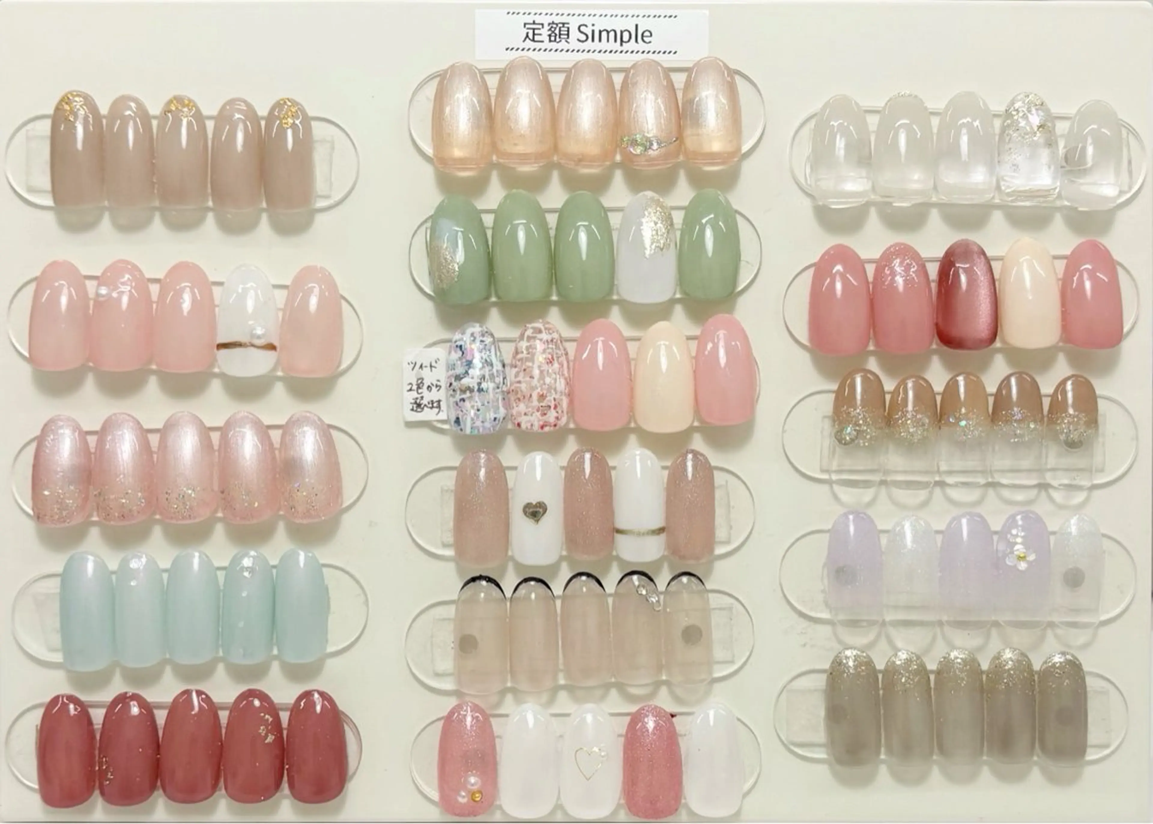 ネイル le rue MIKAのネイルデザイン