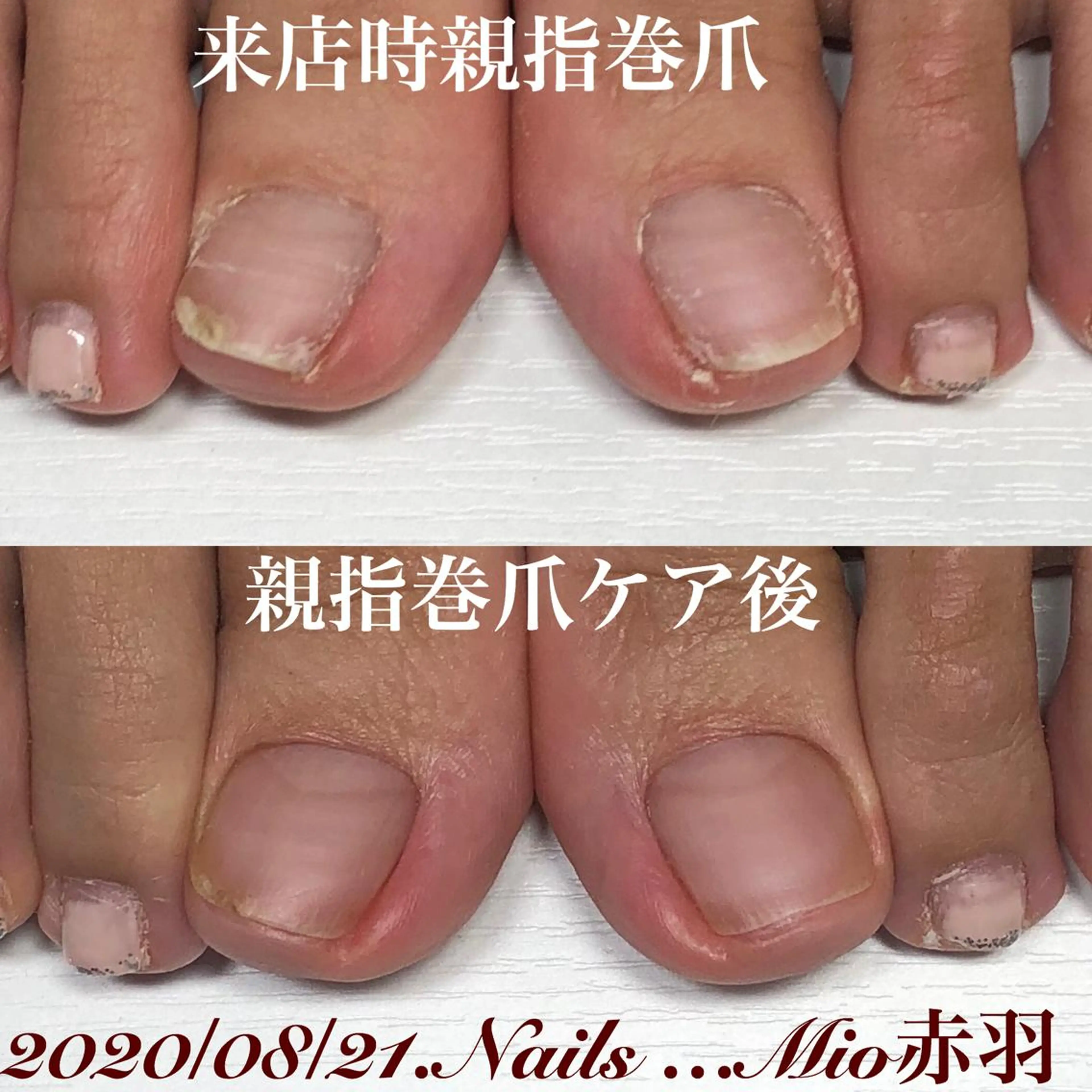 ネイル .Nails Mio 赤羽西ネイルサロンのネイルデザイン