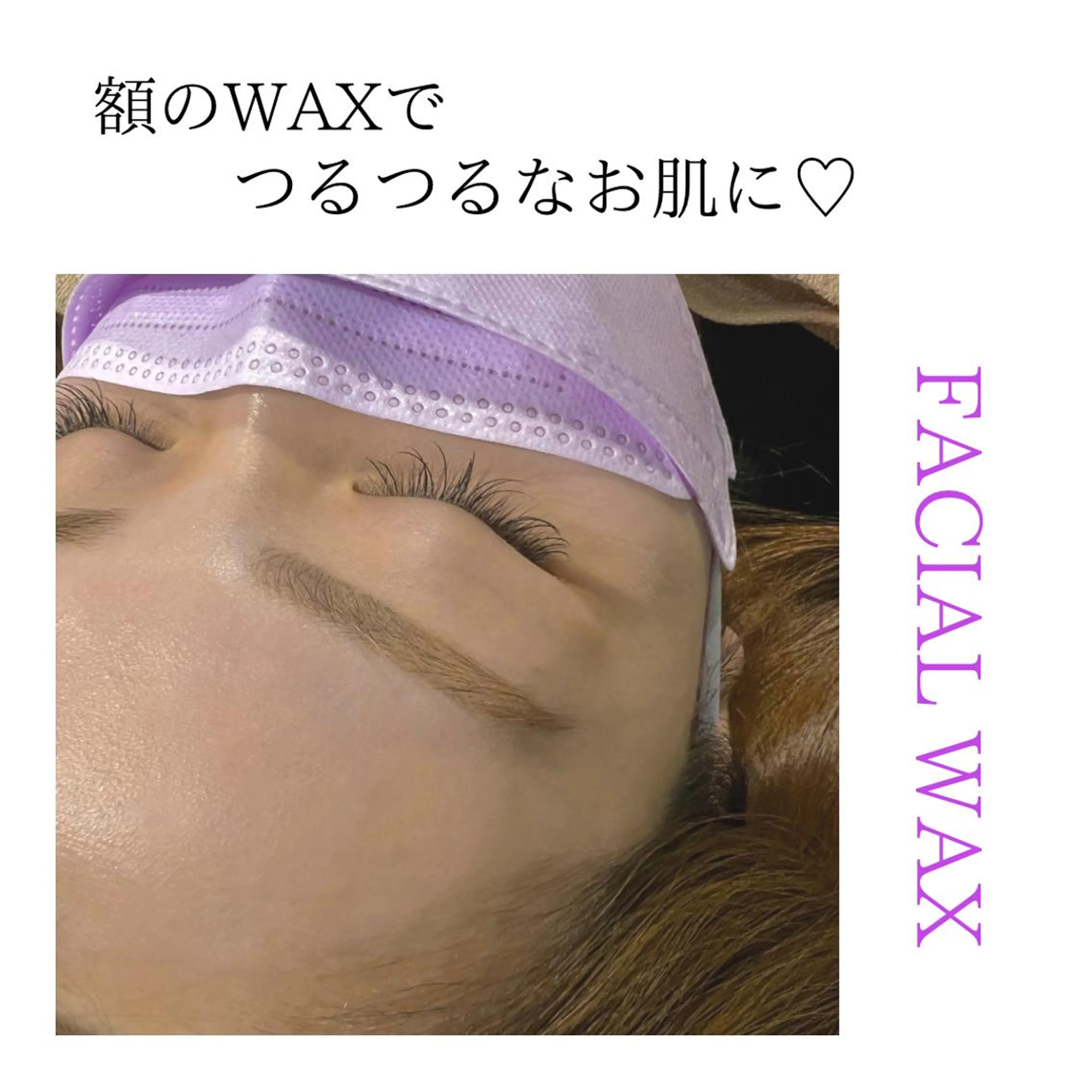 アイブロウ 🦋HARU・ EYEBROW🦋の眉毛・アイブロウイメージ