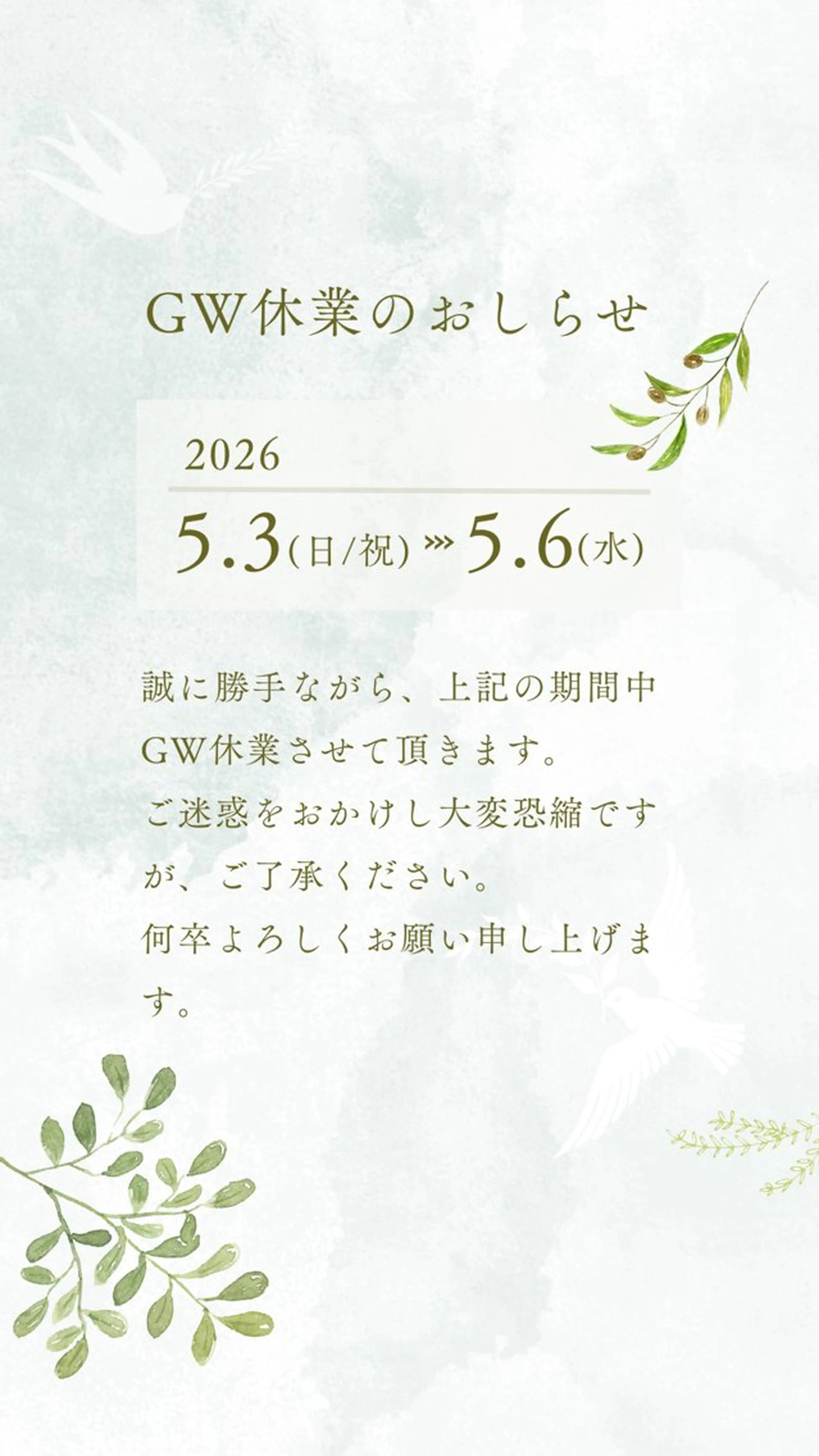 Hana.nail 綾瀬店のネイルデザイン