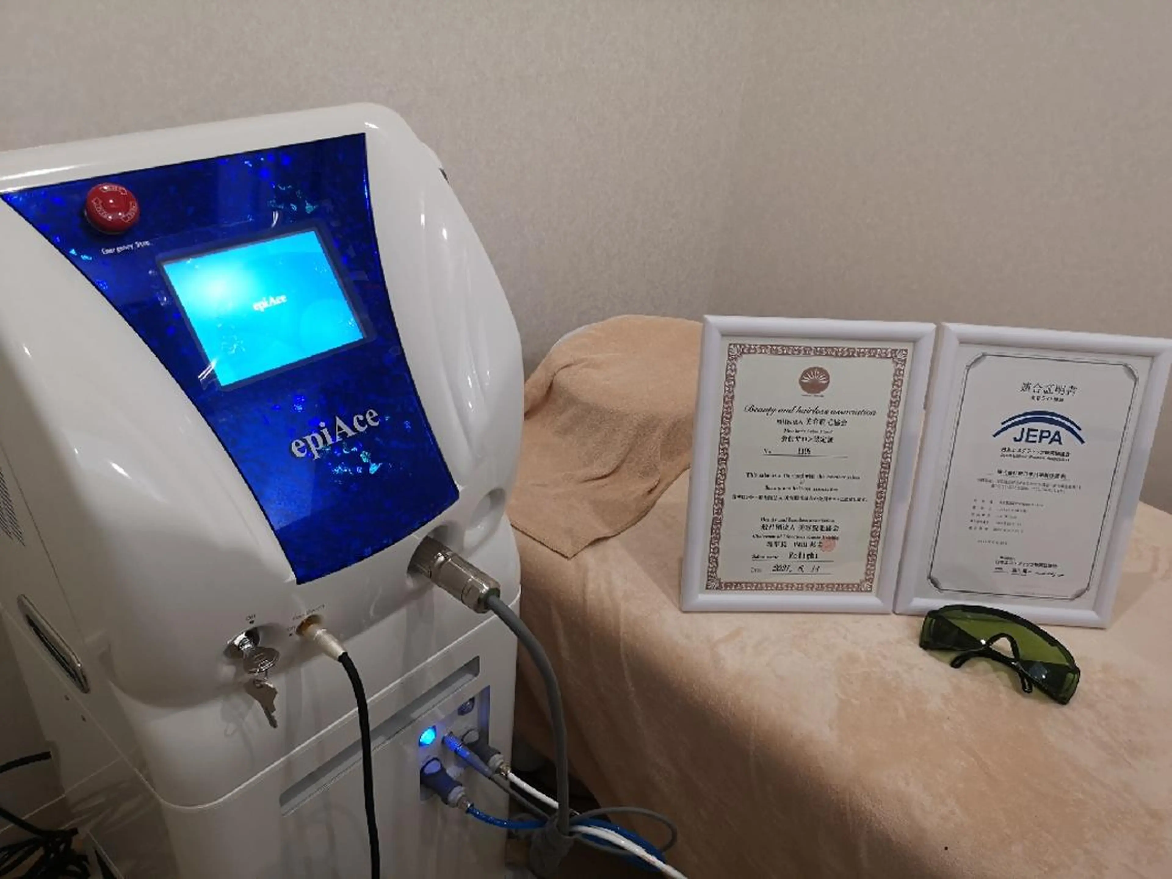 メンズ マツエク・マツパ ネイル 脱毛 Relight あかりのエステ・リラクイメージ