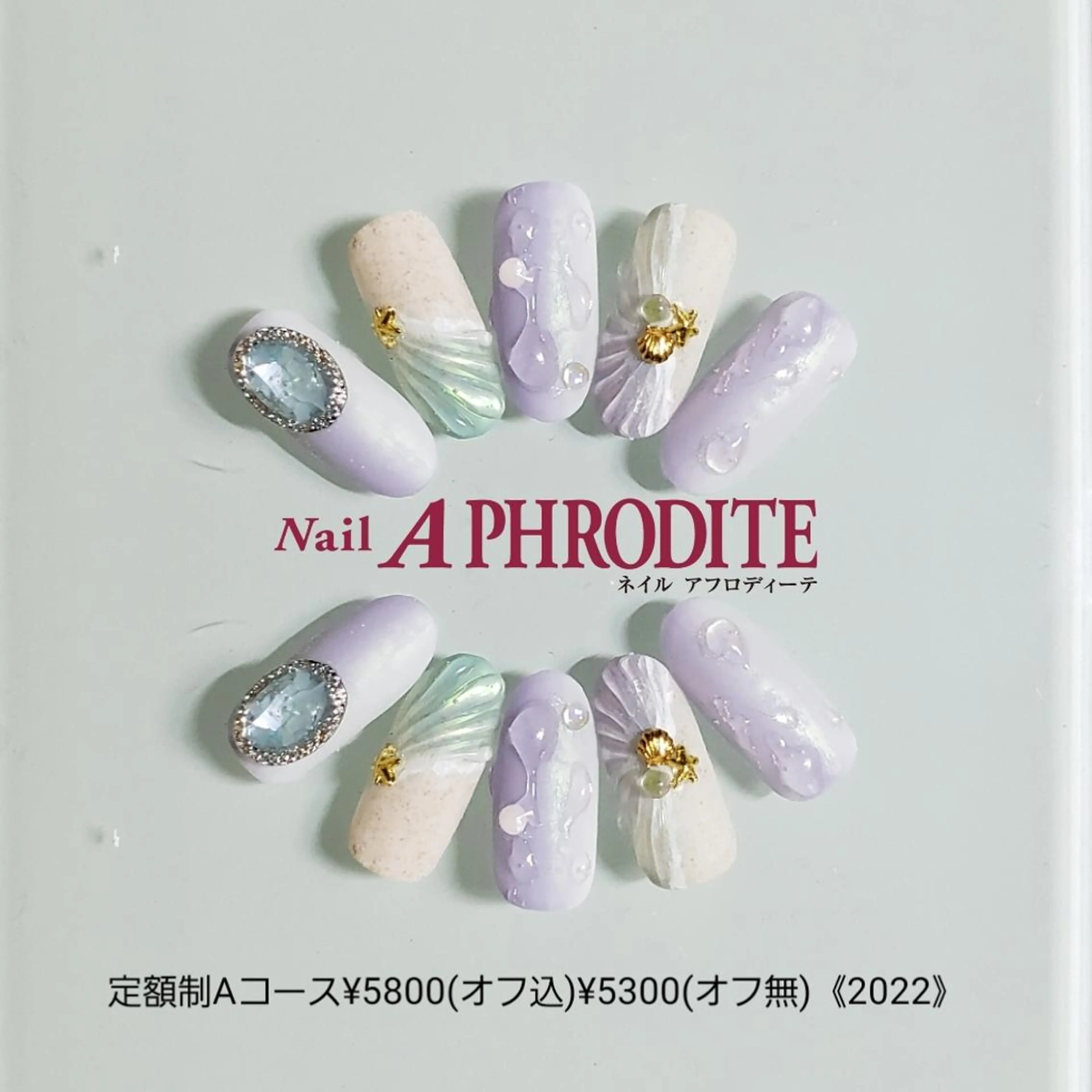 ネイル アートネイル ジェルネイル 持ち込み ソフトジェル ハンドネイル Nail Aphroditeのネイルデザイン