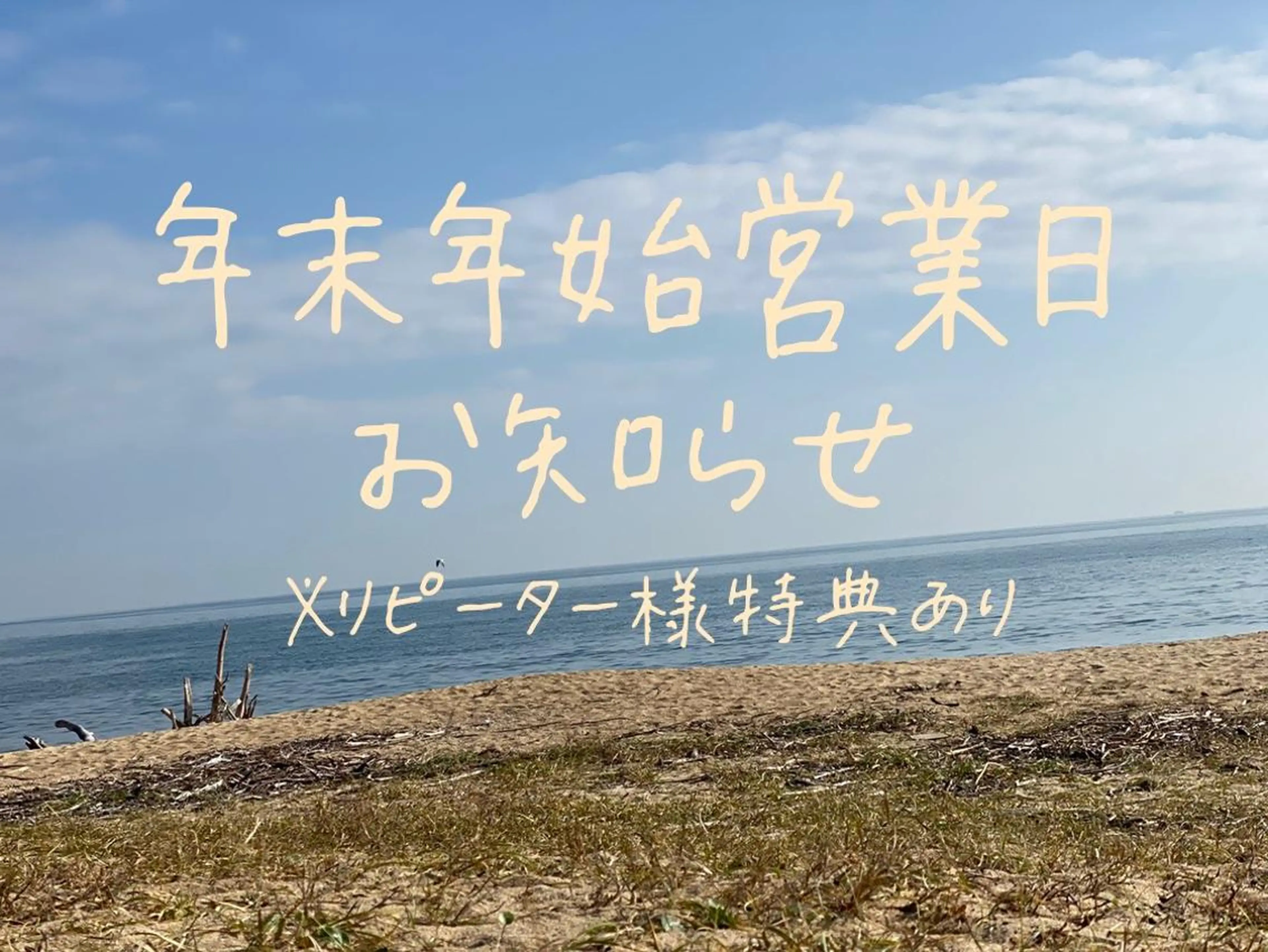 ネイル 成人式 LUNE NAILのその他イメージ