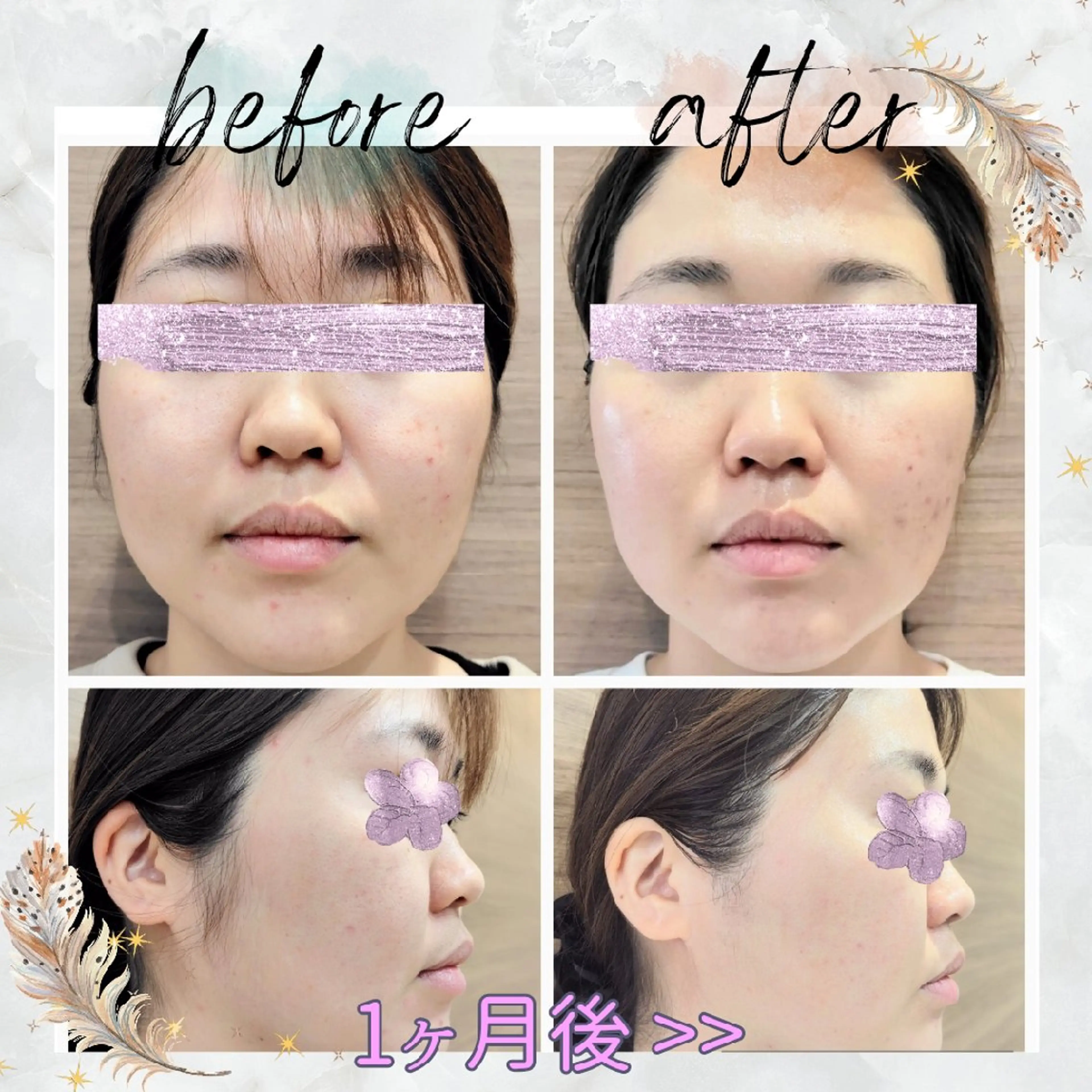 エステ リラク Takahashi  Hiromiのエステ・リラクイメージ