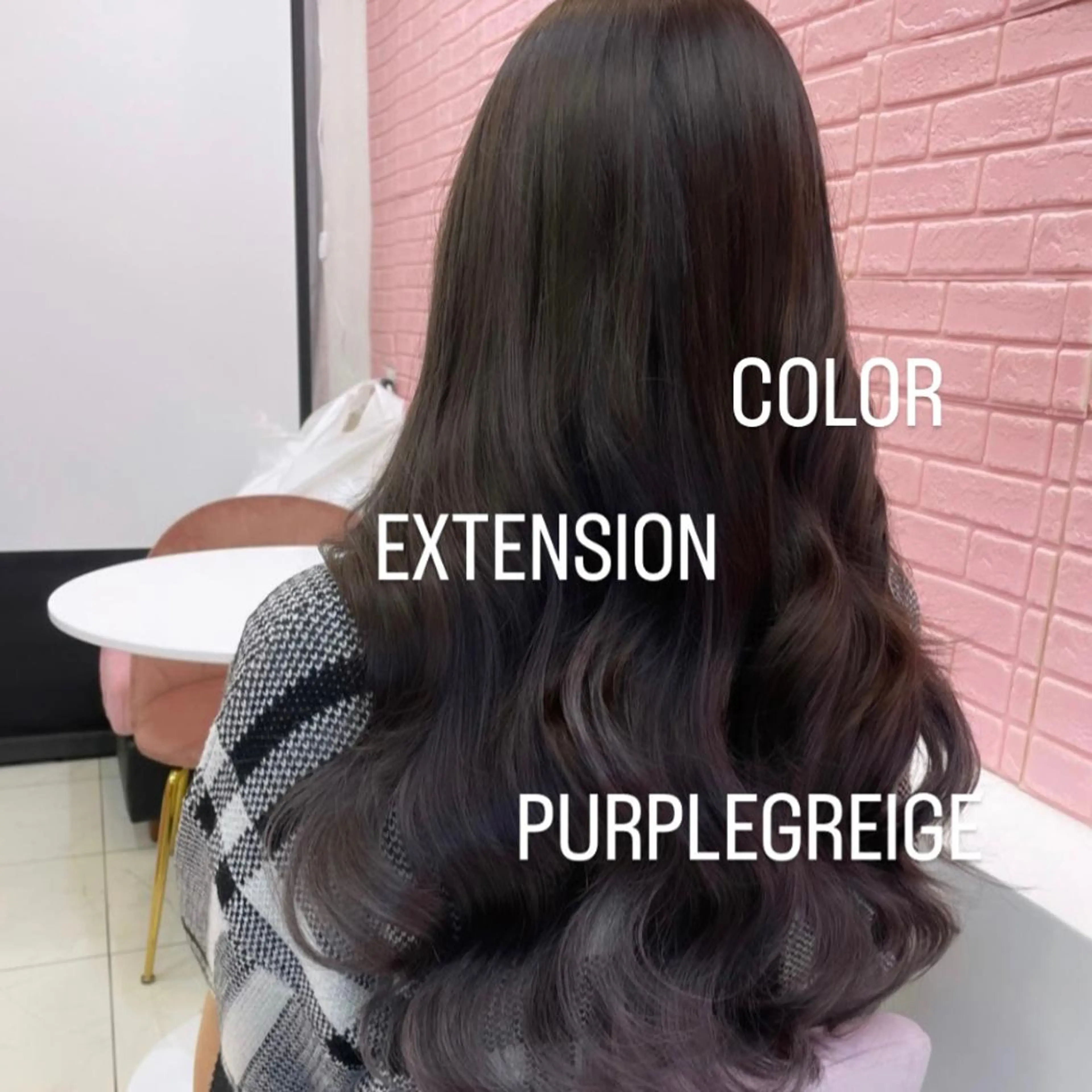 ロング カラー ヘアカラー エクステ エクステ🩵ブリーチ 韓国ヘア🩵KAEのヘアスタイル