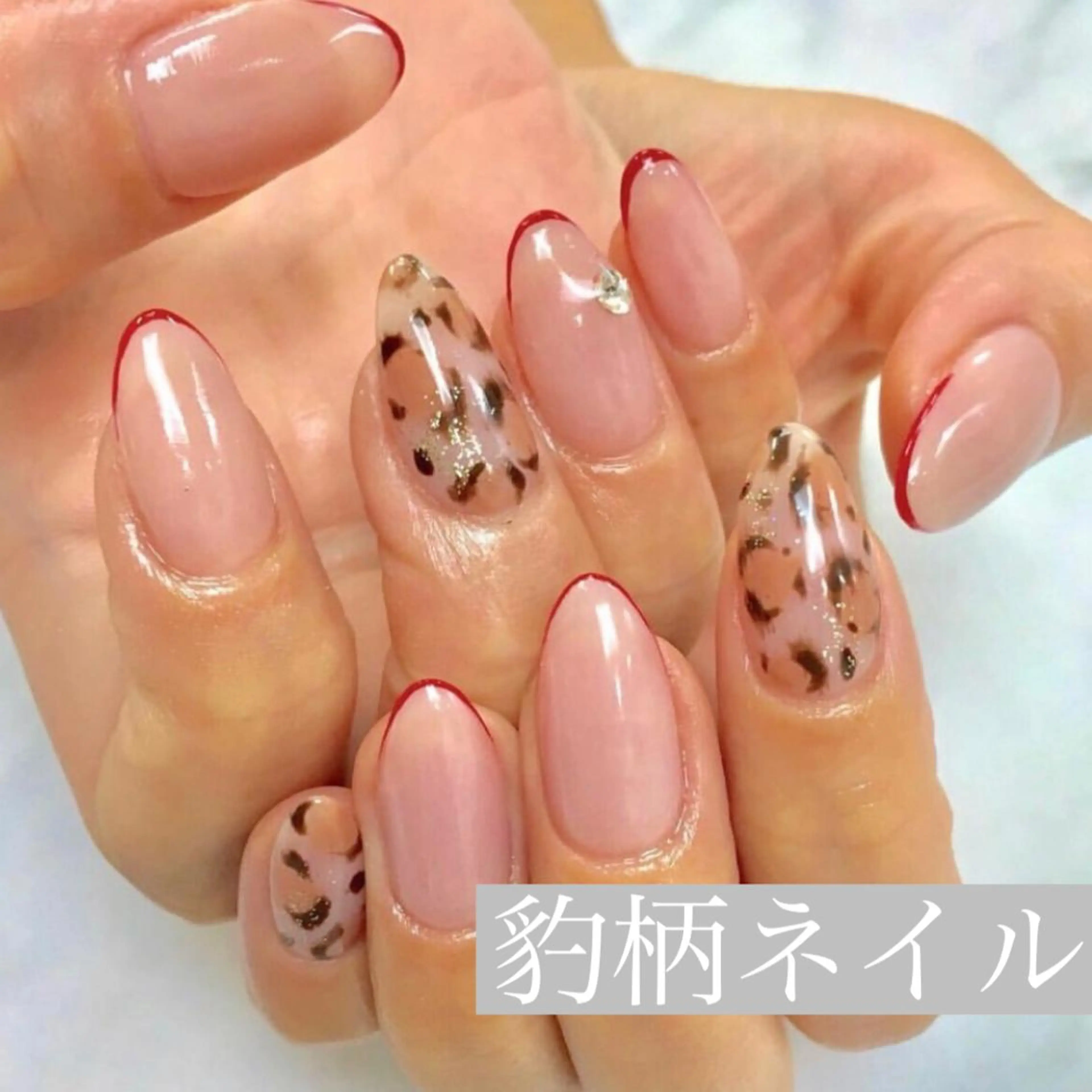 ネイル ジェルネイル 韓国ネイル ニュアンスネイル オフィスネイル パラジェル if nailのネイルデザイン