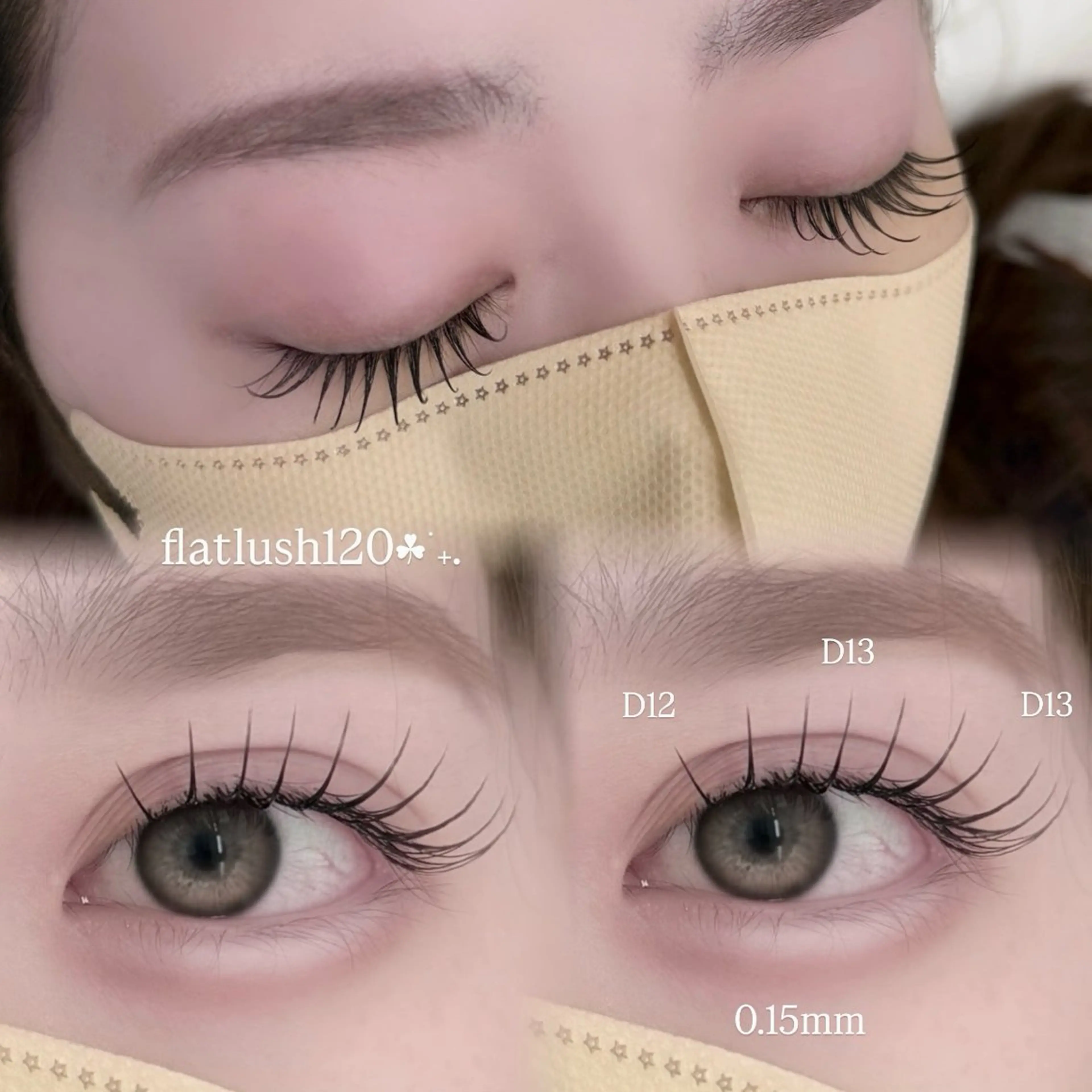 マツエク・マツパ 大阪本町/マツエク /harukaのマツエク・マツパデザイン