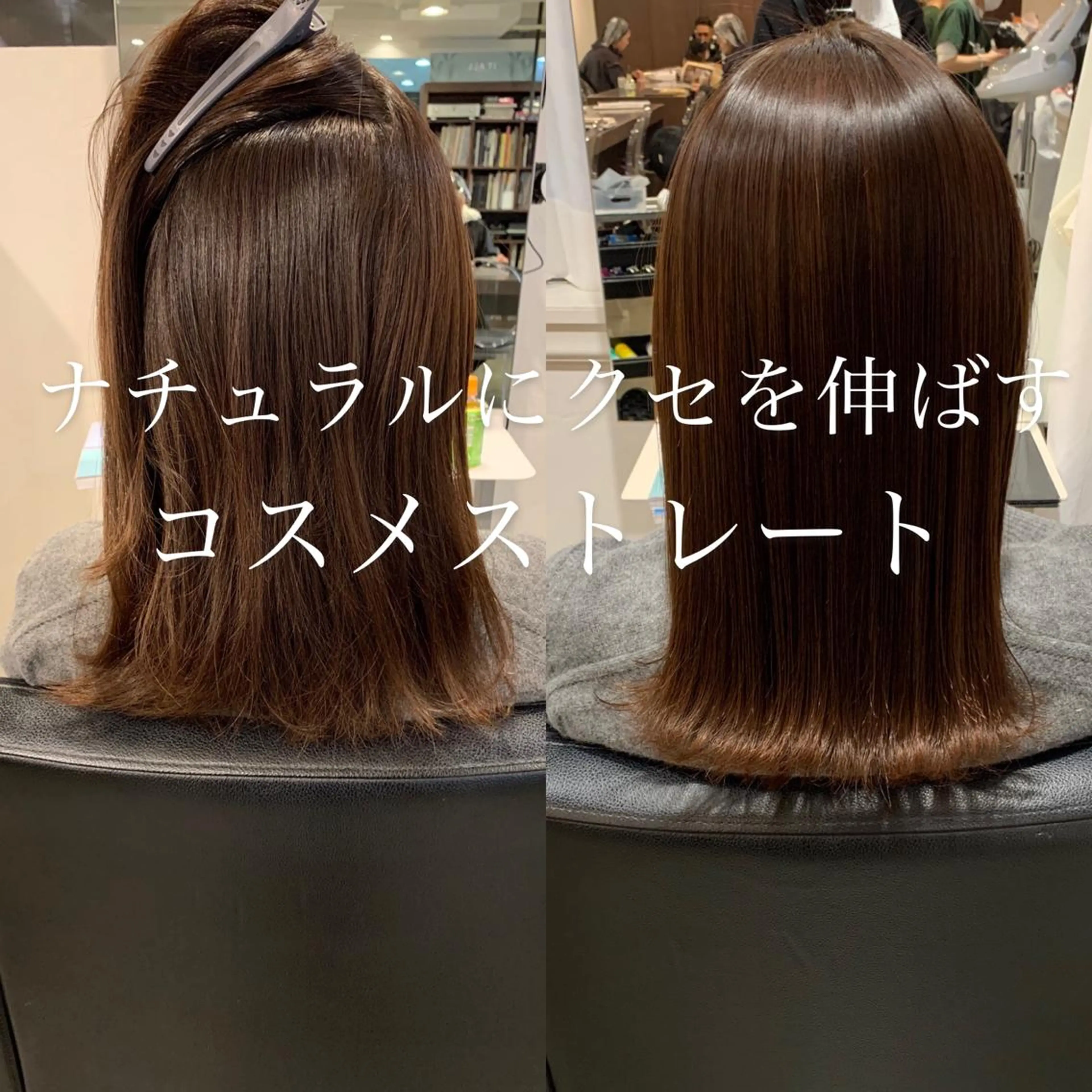 ショート パーマ カット 縮毛矯正 ボブ　ショート 特化 迫田紘史のヘアスタイル