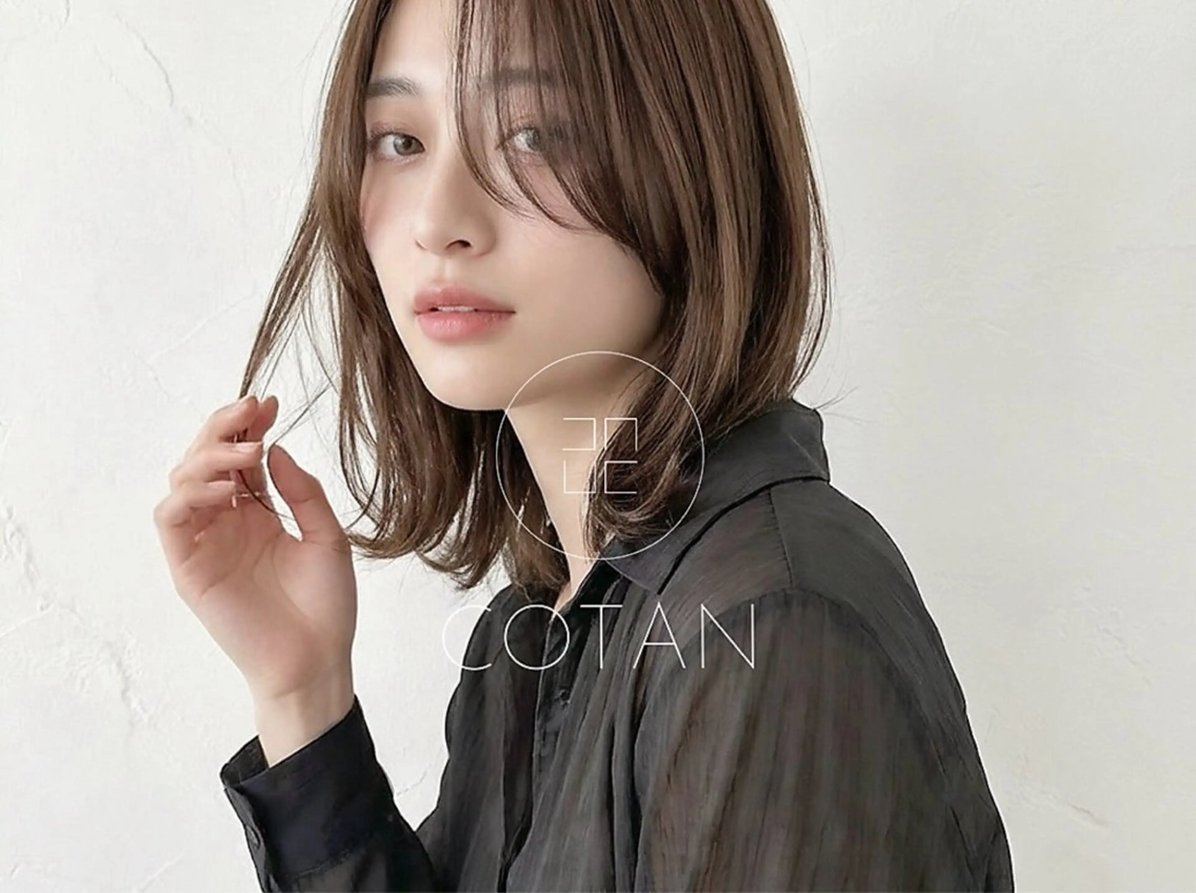 ミディアム カラー ヘアカラー ナカジユイ 〈完全個室〉のヘアスタイル