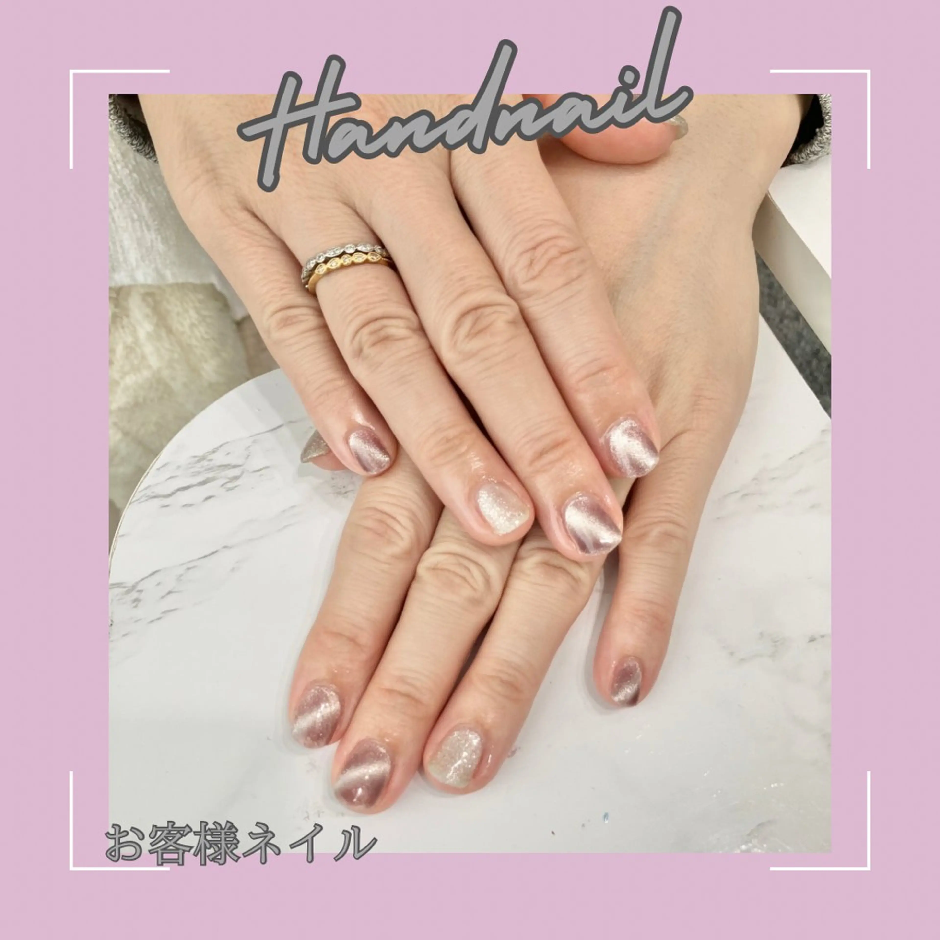 ネイル ホワイトニングサロン Soleilのその他イメージ