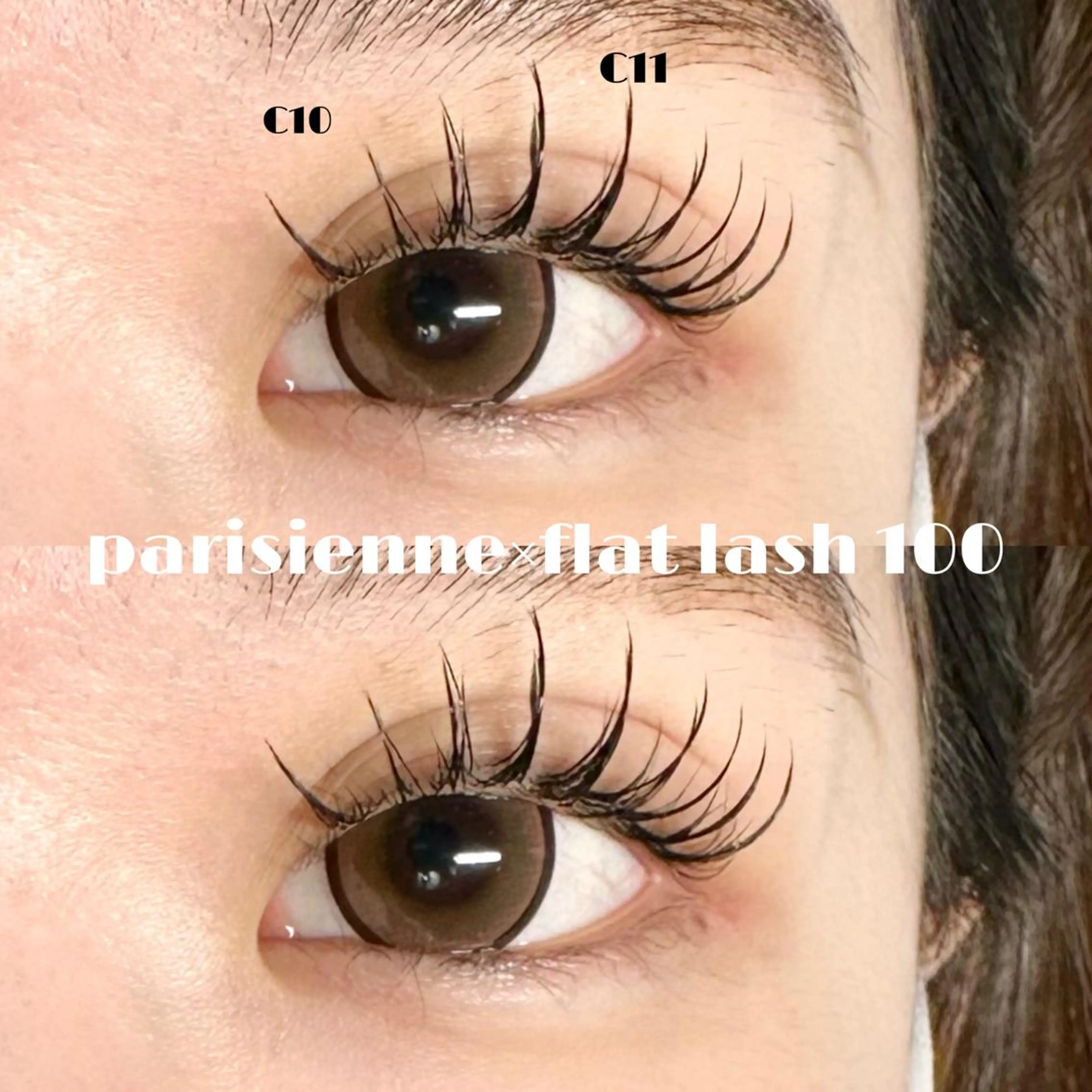 マツエク・マツパ マツエク leafirst岸和田所属・レアファースト岸和田 ｜yuzu💎のマツエク・マツパデザイン