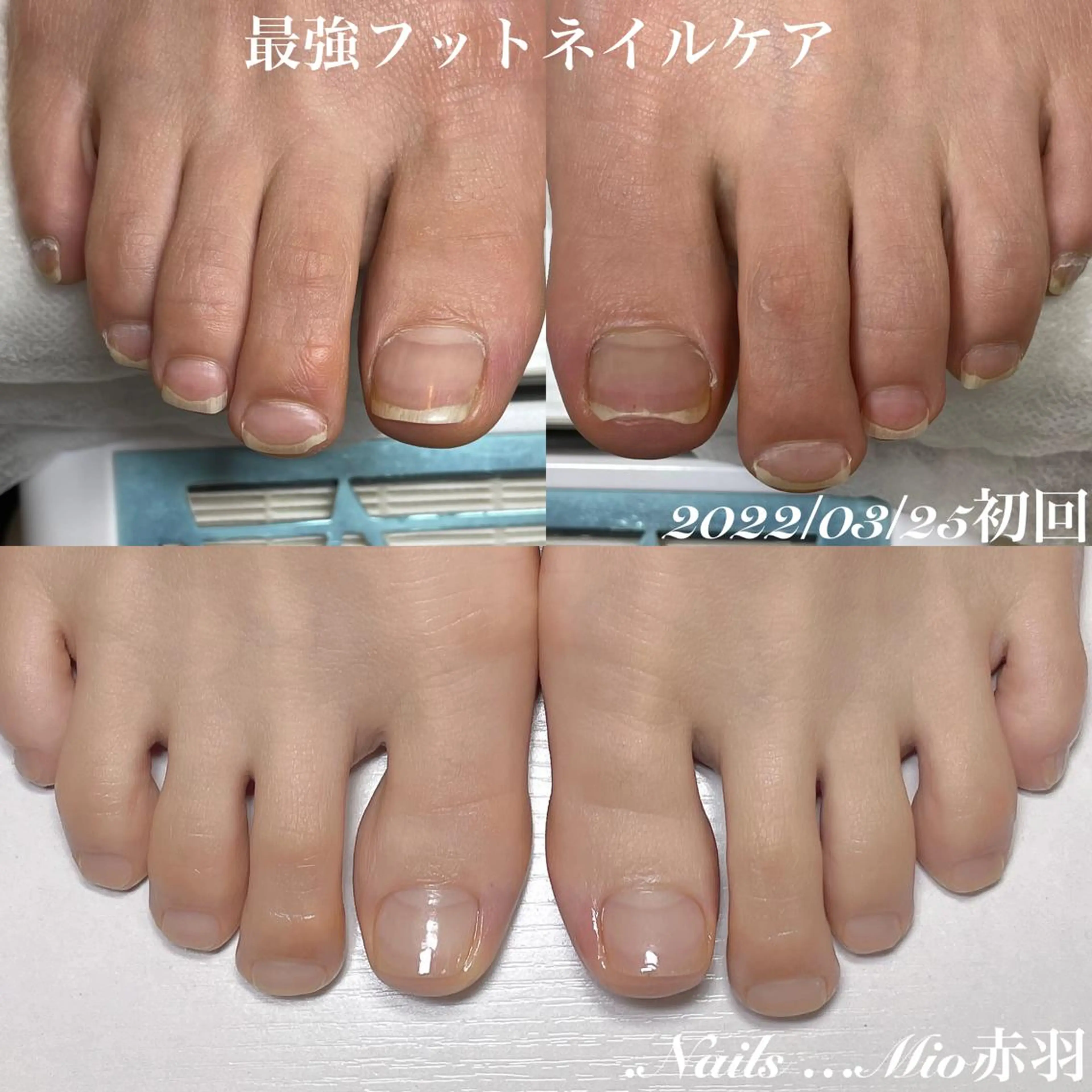ネイル フットネイル .Nails Mio 赤羽西ネイルサロンのネイルデザイン