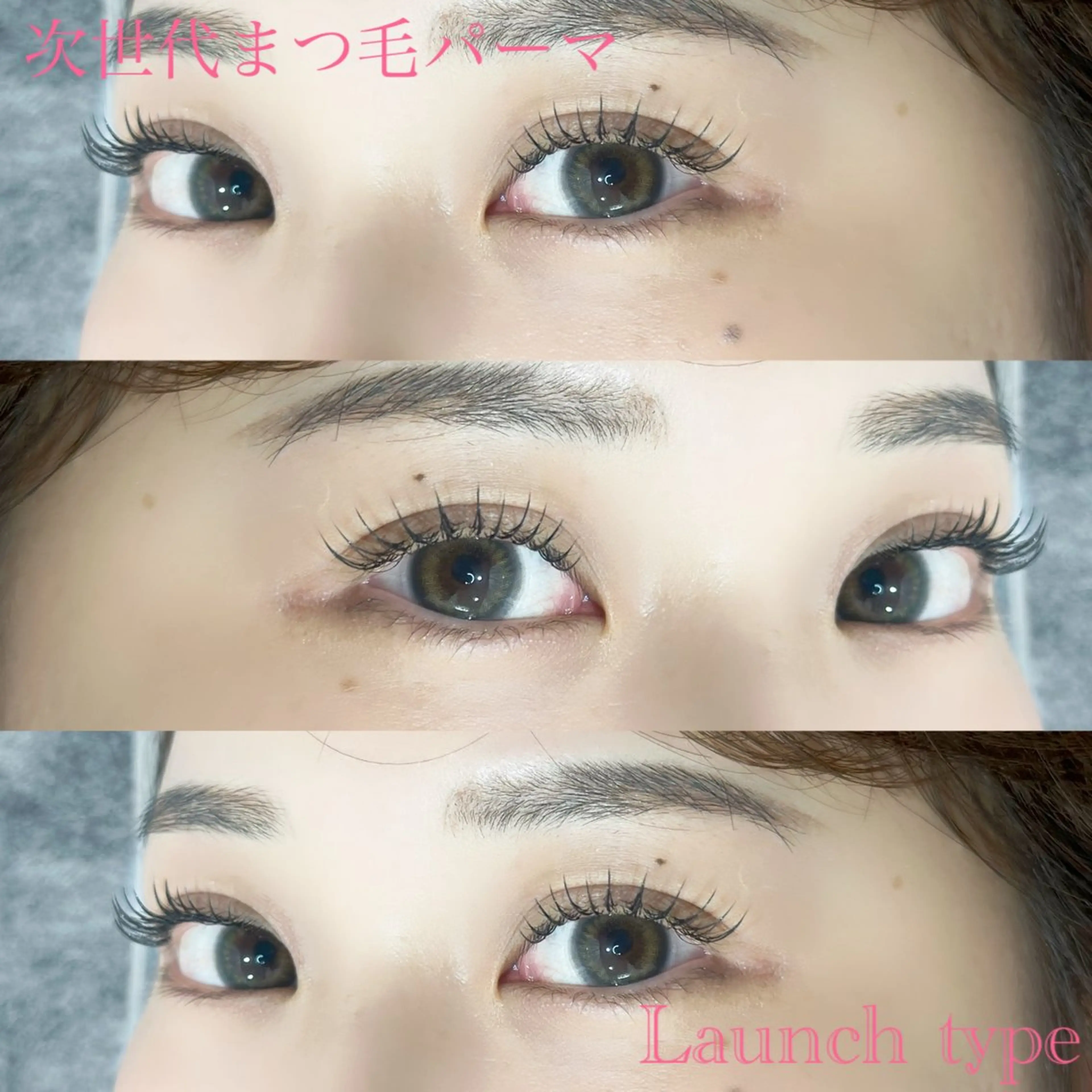 マツエク・マツパ ルリアド栄🦋 ツボウチのマツエク・マツパデザイン