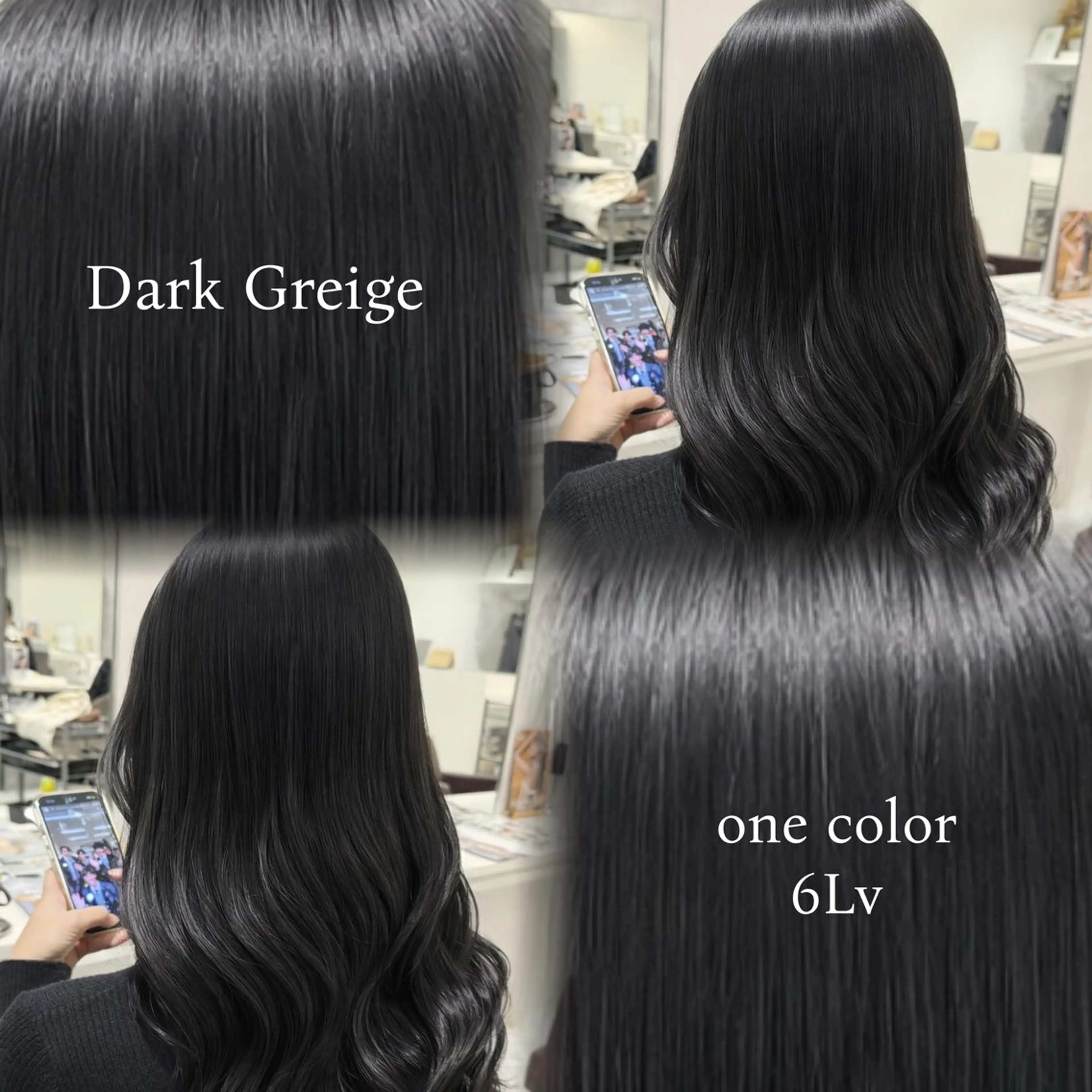 カラー ヘアカラー Grow by NYNY 久野 結生のヘアスタイル