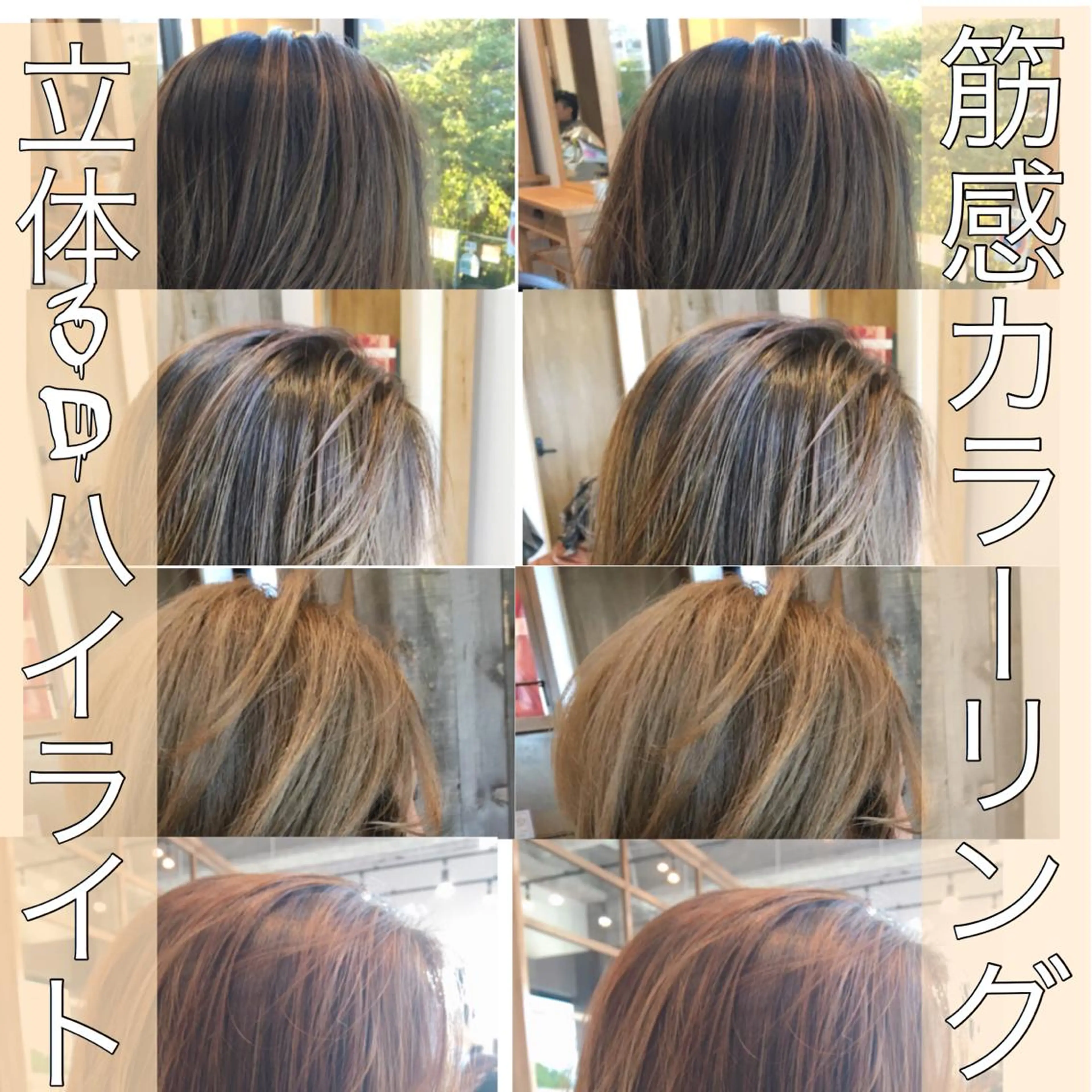 ロング カラー ヘアカラー ✨落ち着いた接客 💡高橋優也💡のヘアスタイル