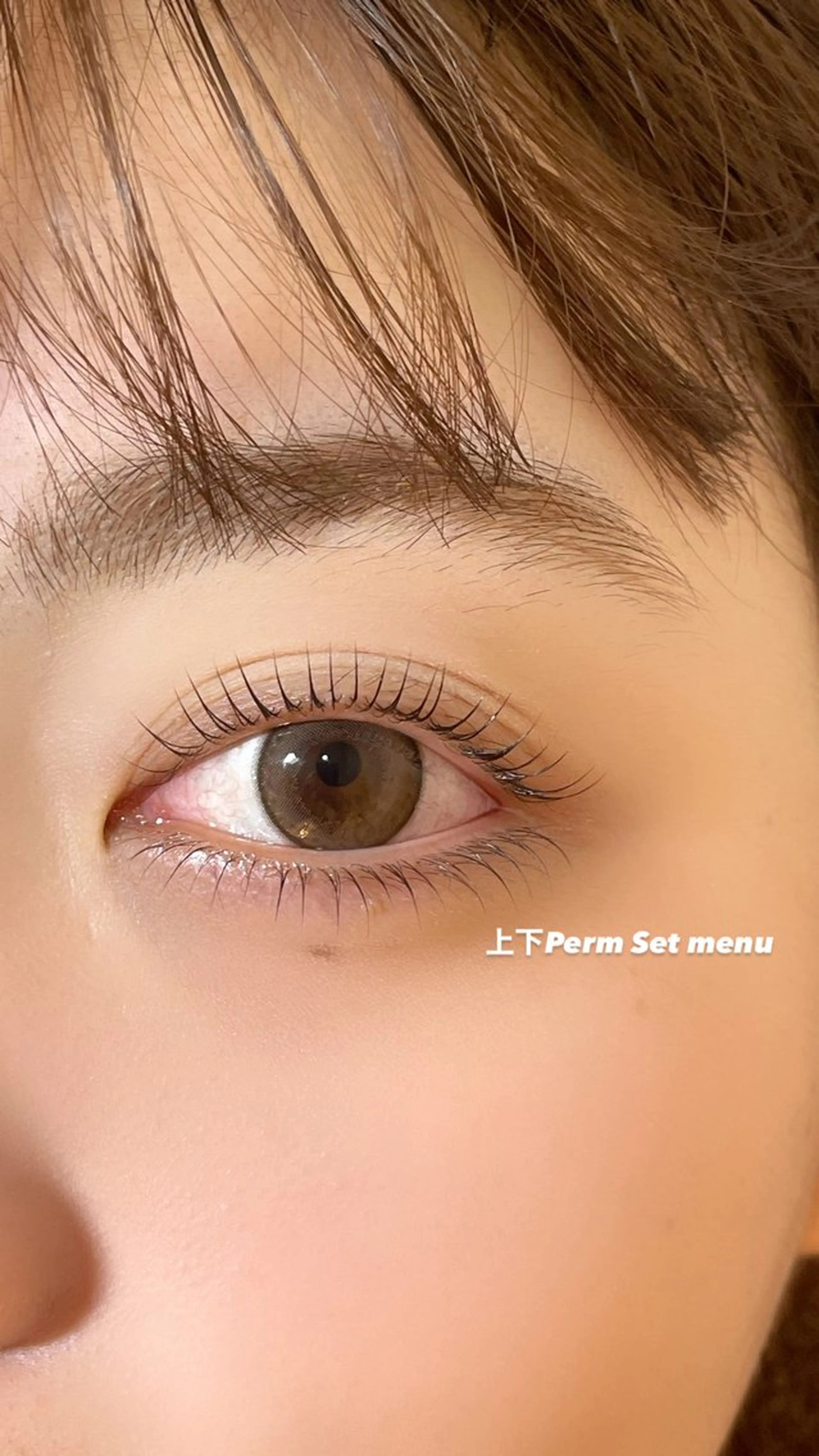 マツエク・マツパ パリジェンヌラッシュリフト 下まつげエクステ Legami YUMIのマツエク・マツパデザイン