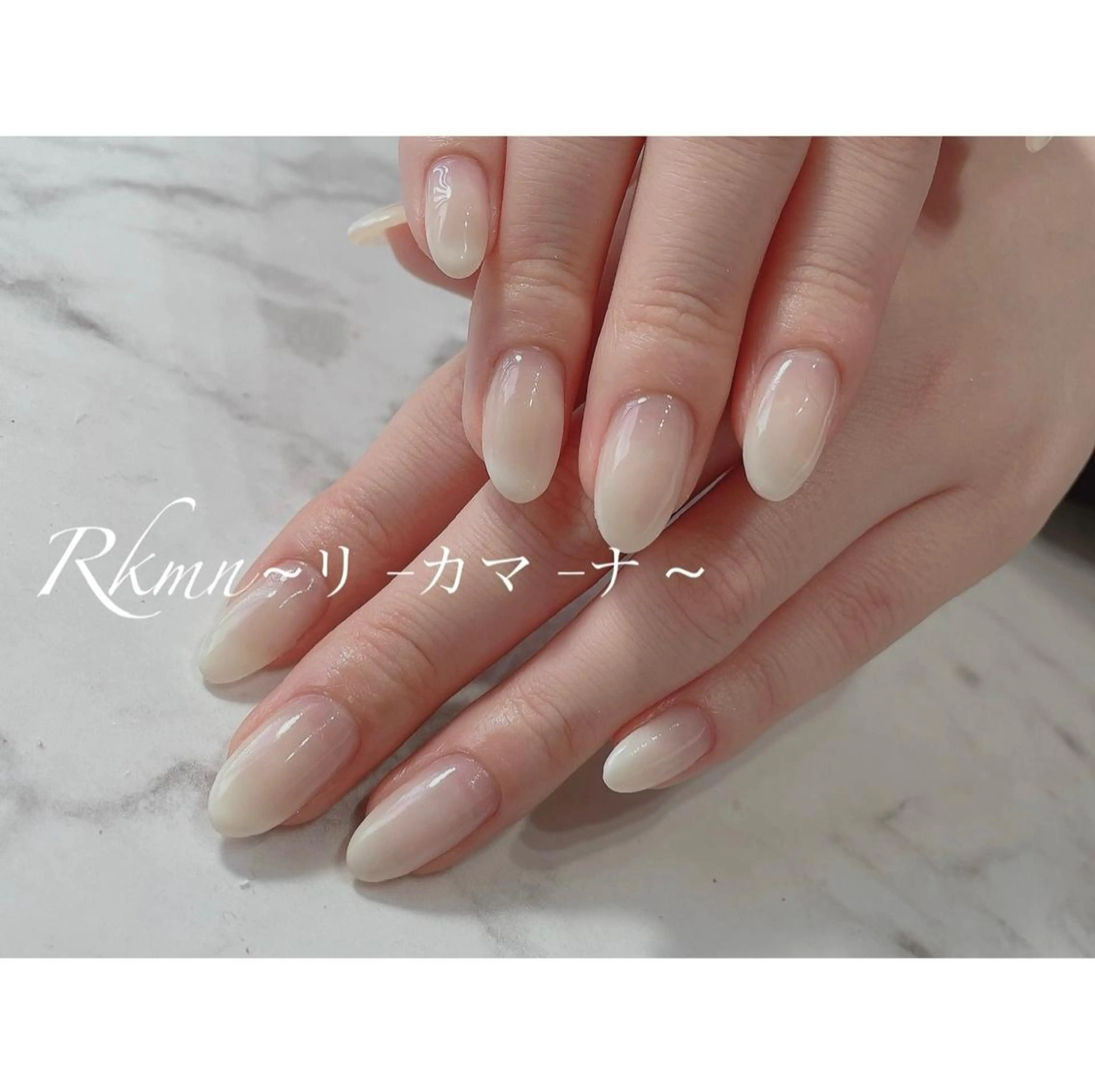 ネイル アートネイル クリアネイル グラデーション シンプルネイル 春ネイル ハンドネイル フットネイル ハンドケア Rkmn ~リ-カマ-ナ~のネイルデザイン