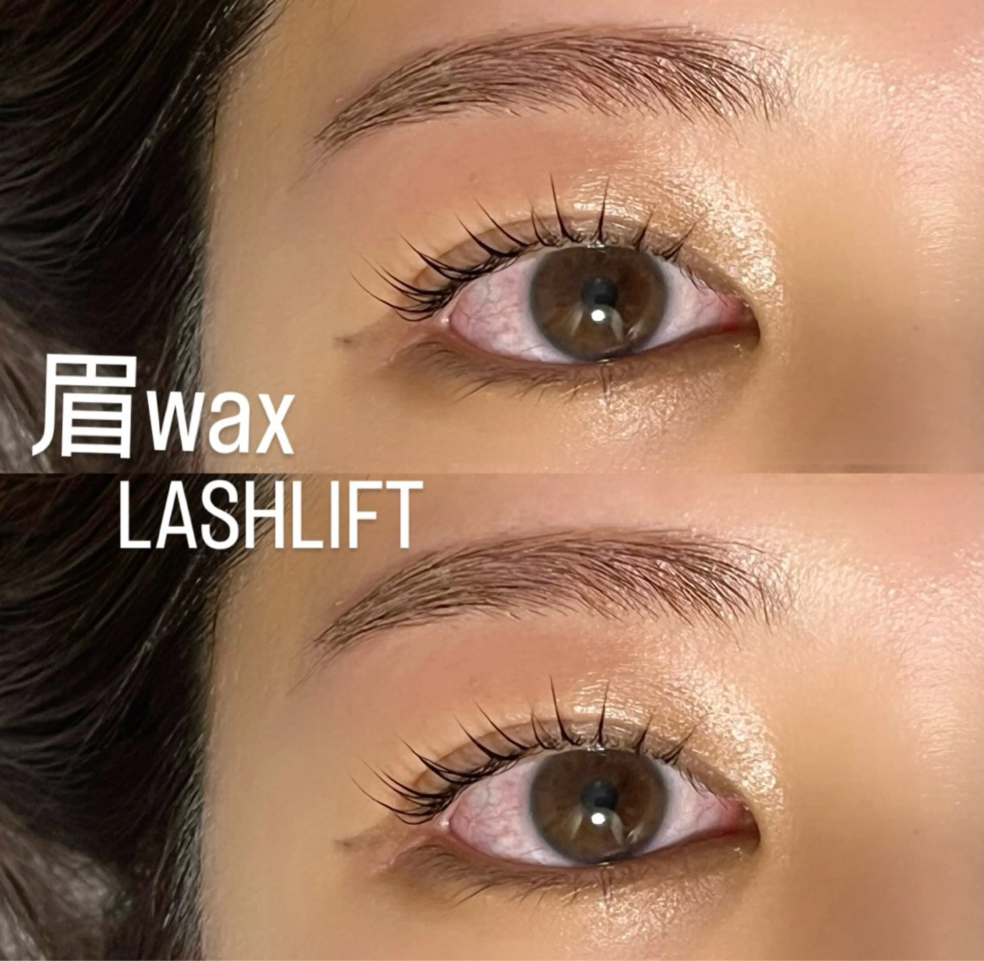 マツエク・マツパ マツパ anello＊東船橋 ayakaのマツエク・マツパデザイン