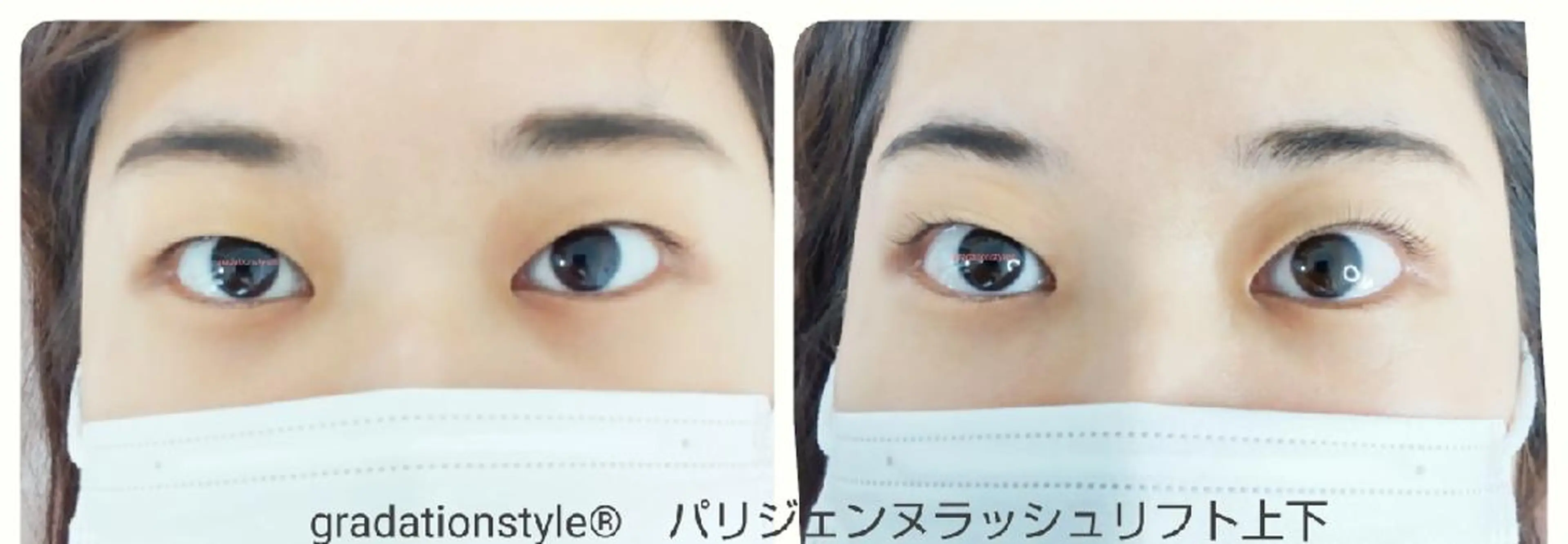 マツエク・マツパ 🎼グラデーション スタイル札幌♫*⁠✧のマツエク・マツパデザイン